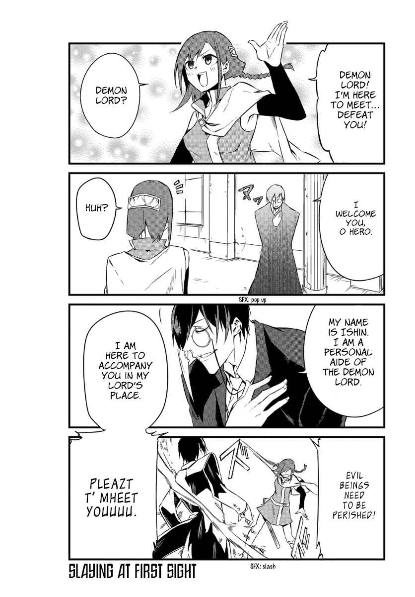 Page 5 Chapter 5 Yuusha wa Shimei wo Wasureteru