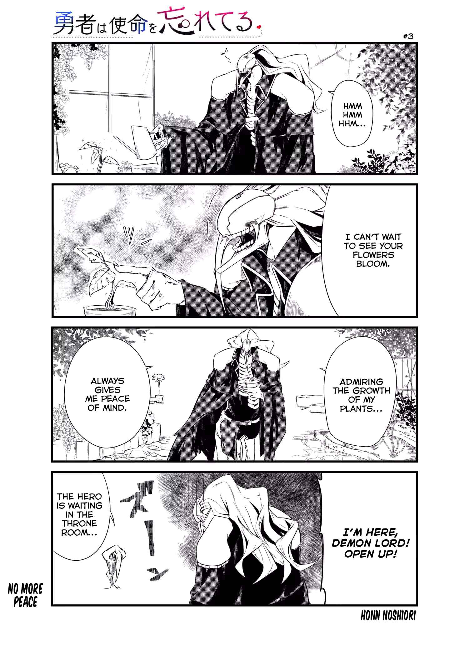 Page 1 Chapter 3 Yuusha wa Shimei wo Wasureteru