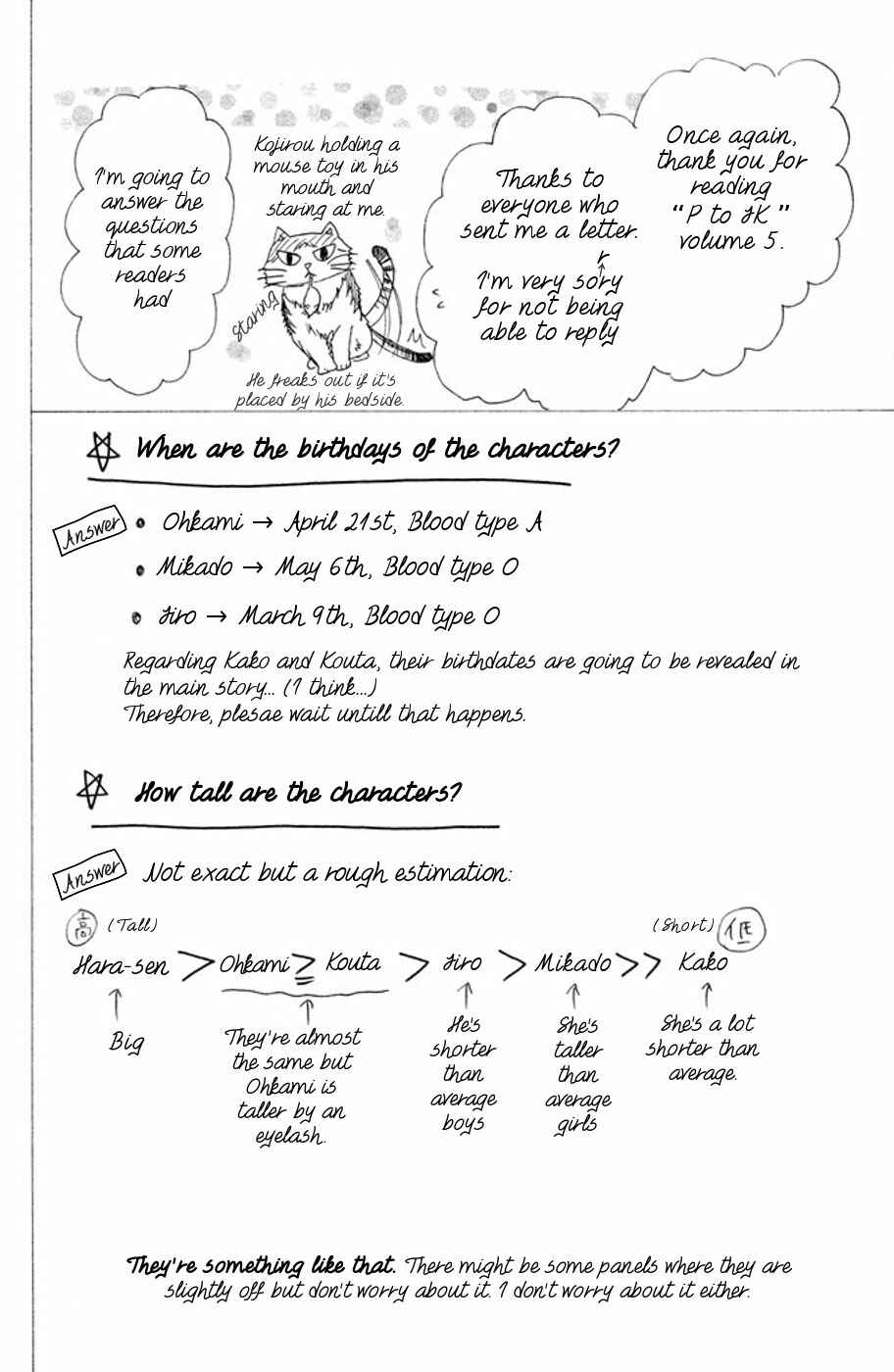 Page 42 Chapter 19 P to JK