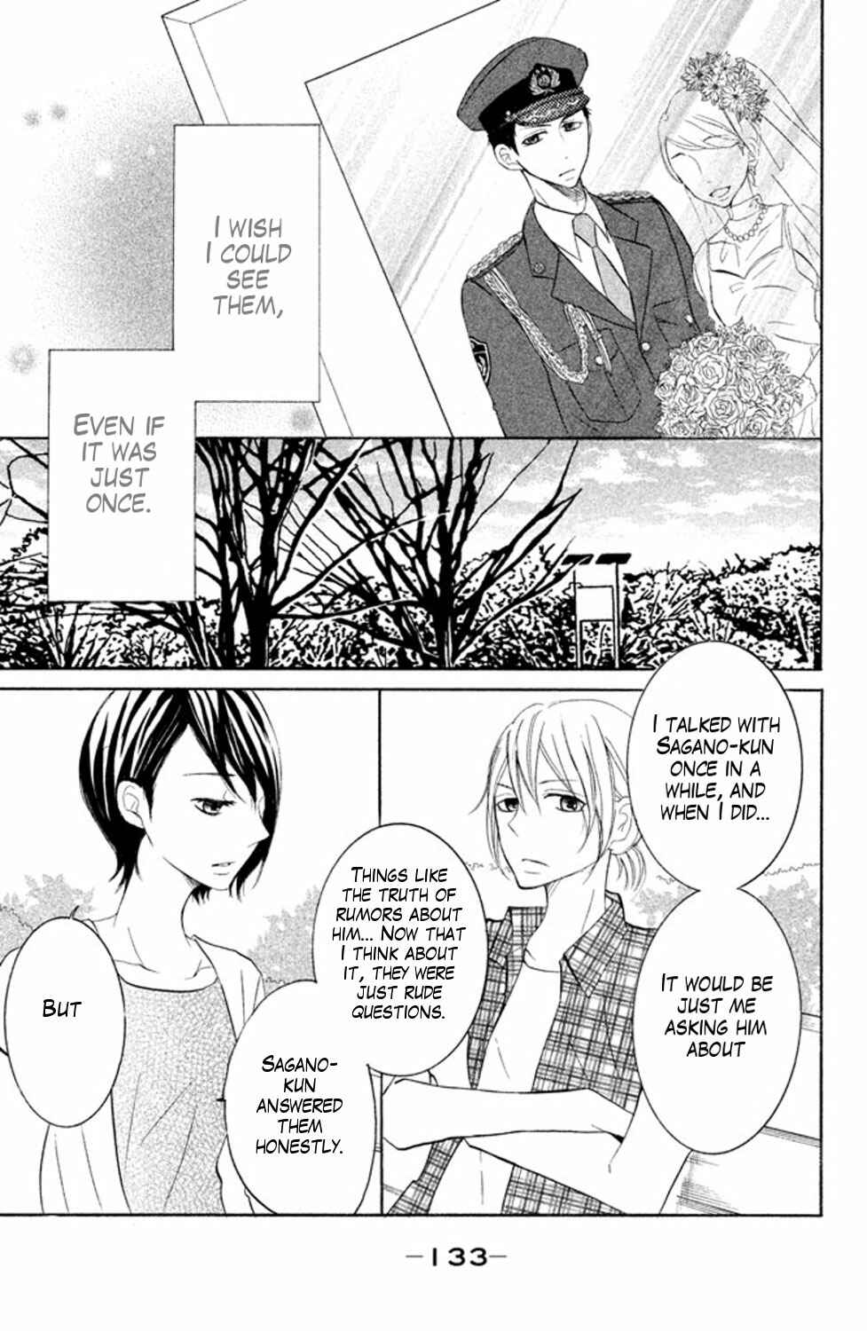 Page 5 Chapter 19 P to JK
