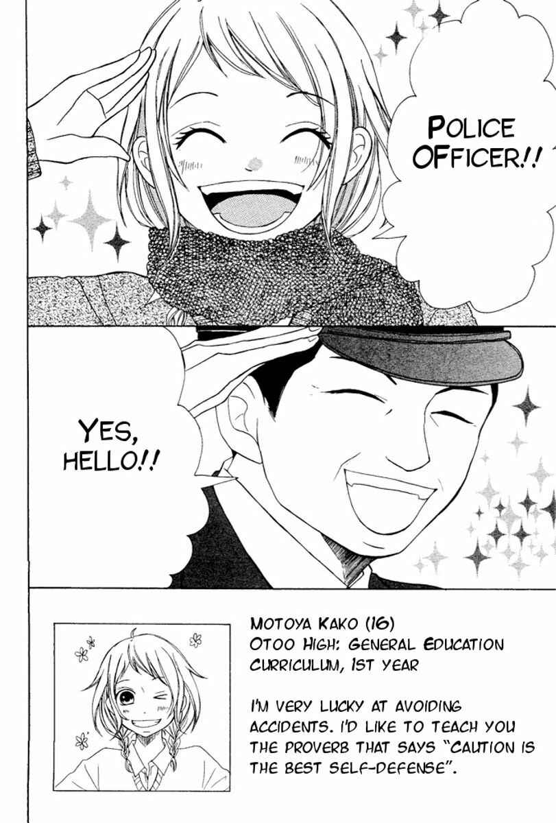 Page 2 Chapter 2 P to JK