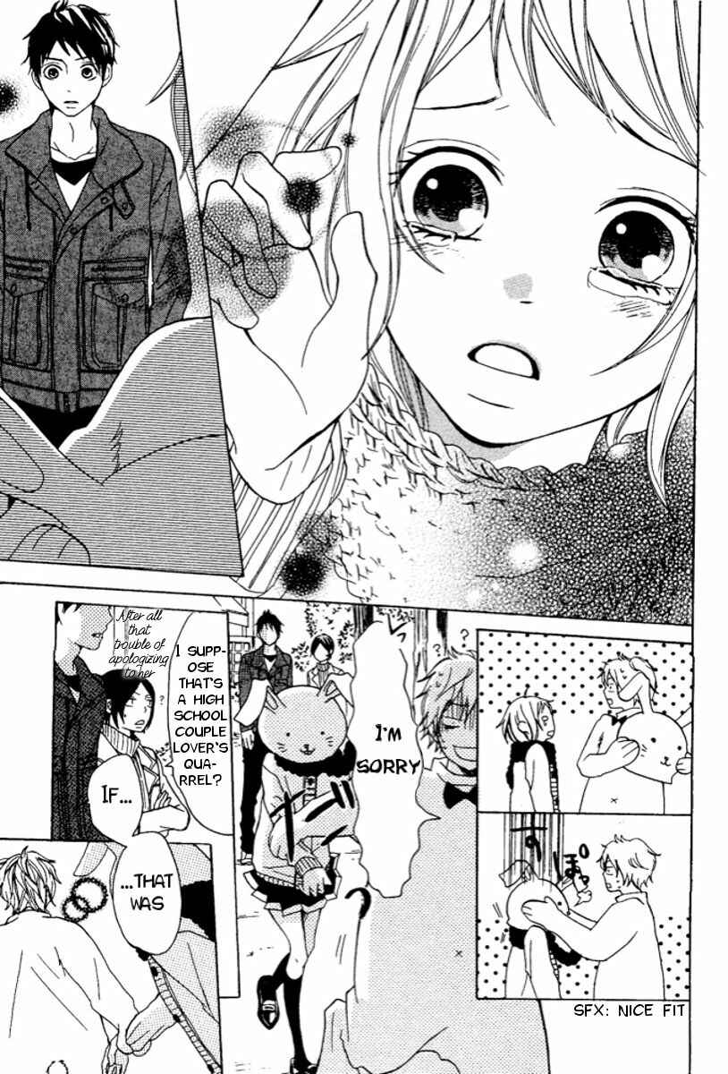Page 25 Chapter 2 P to JK