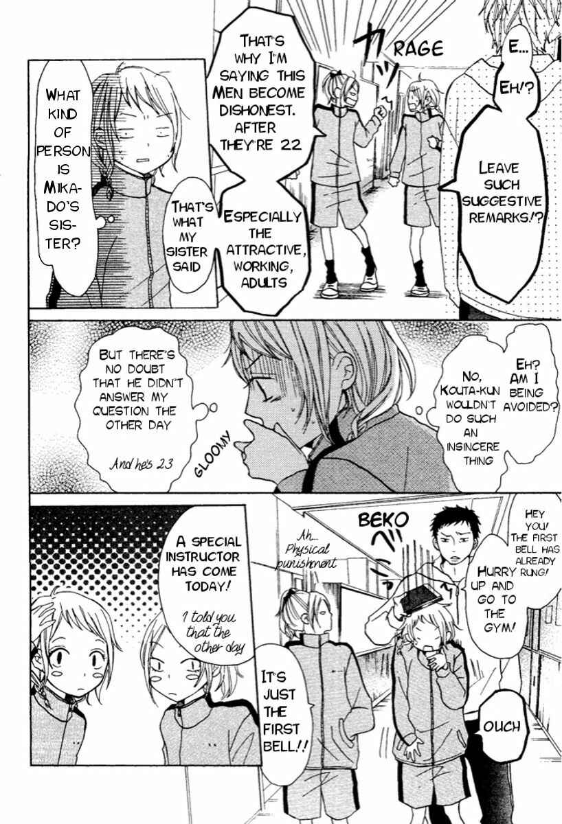 Page 4 Chapter 2 P to JK