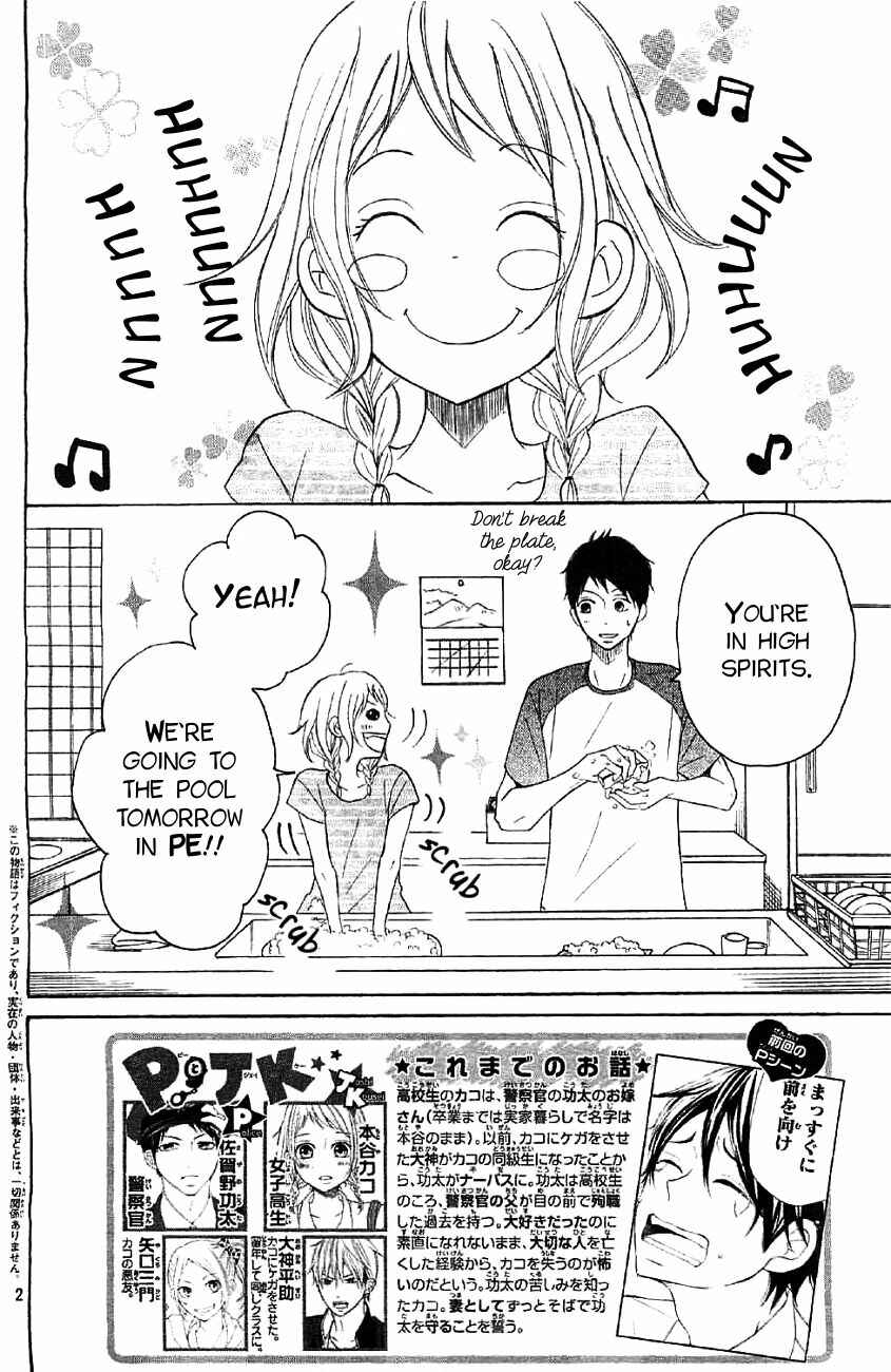 Page 2 Chapter 10 P to JK