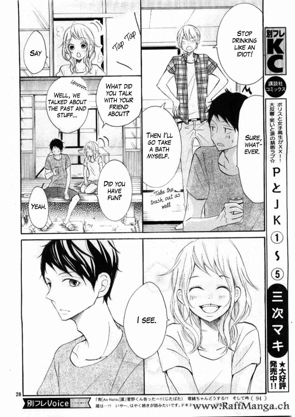Page 28 Chapter 21 P to JK