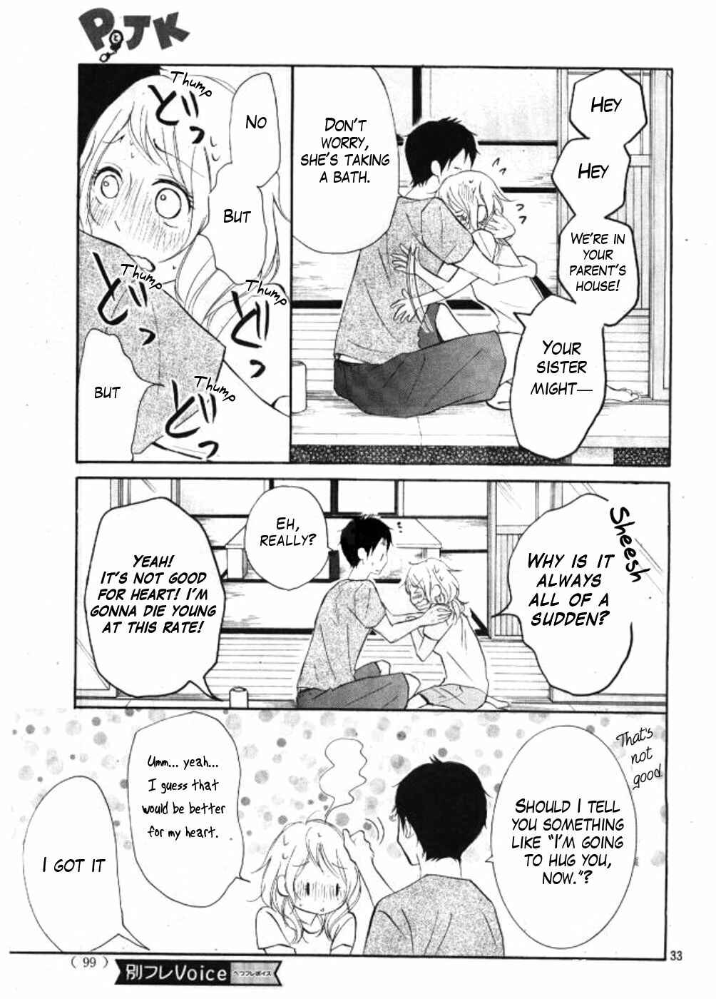 Page 33 Chapter 21 P to JK
