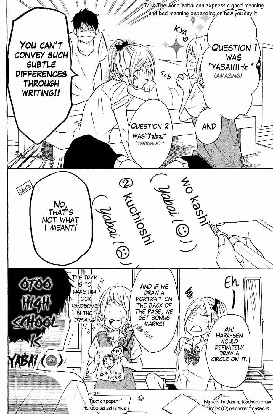 Page 14 Chapter 16 P to JK