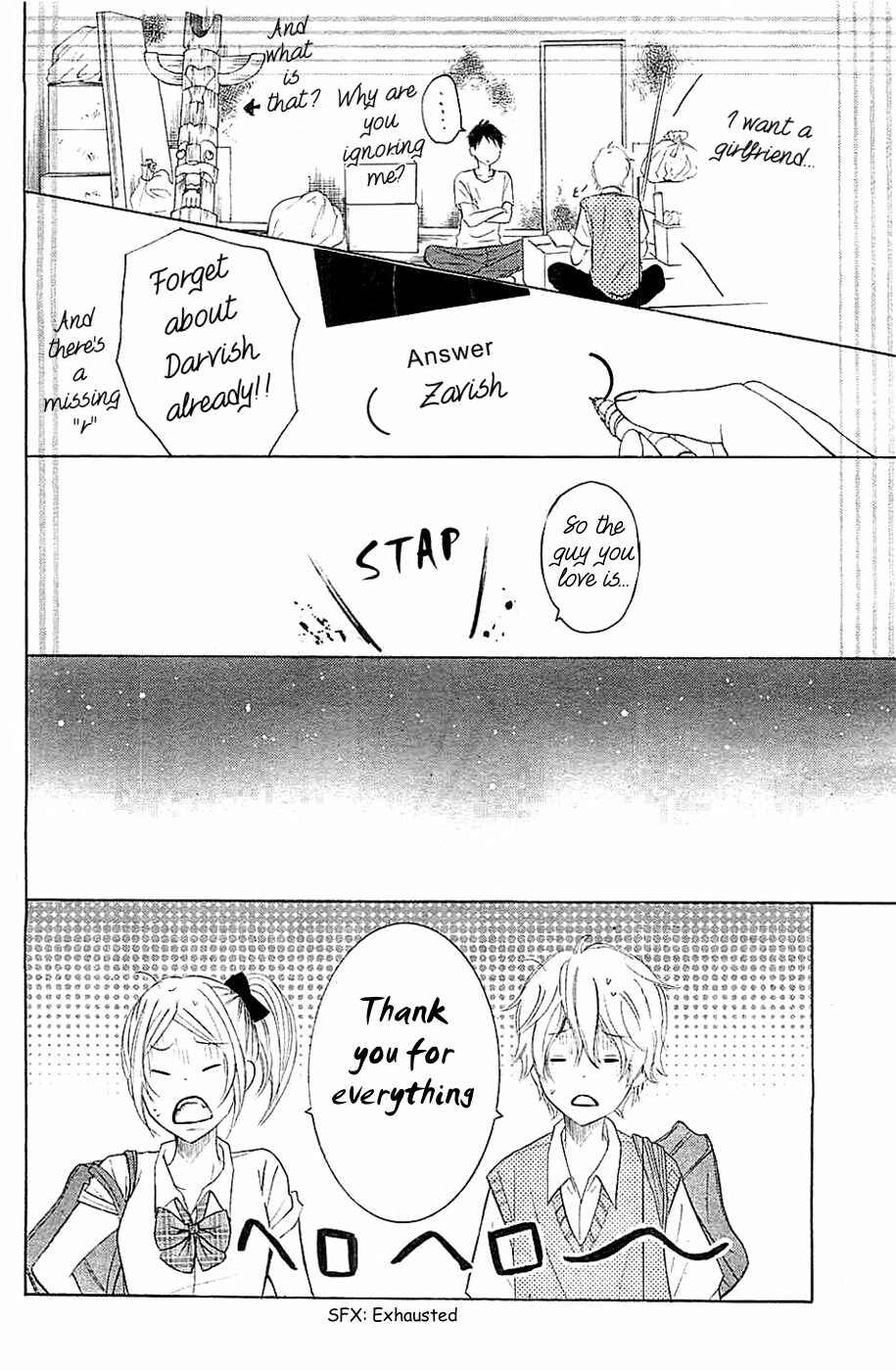 Page 30 Chapter 16 P to JK