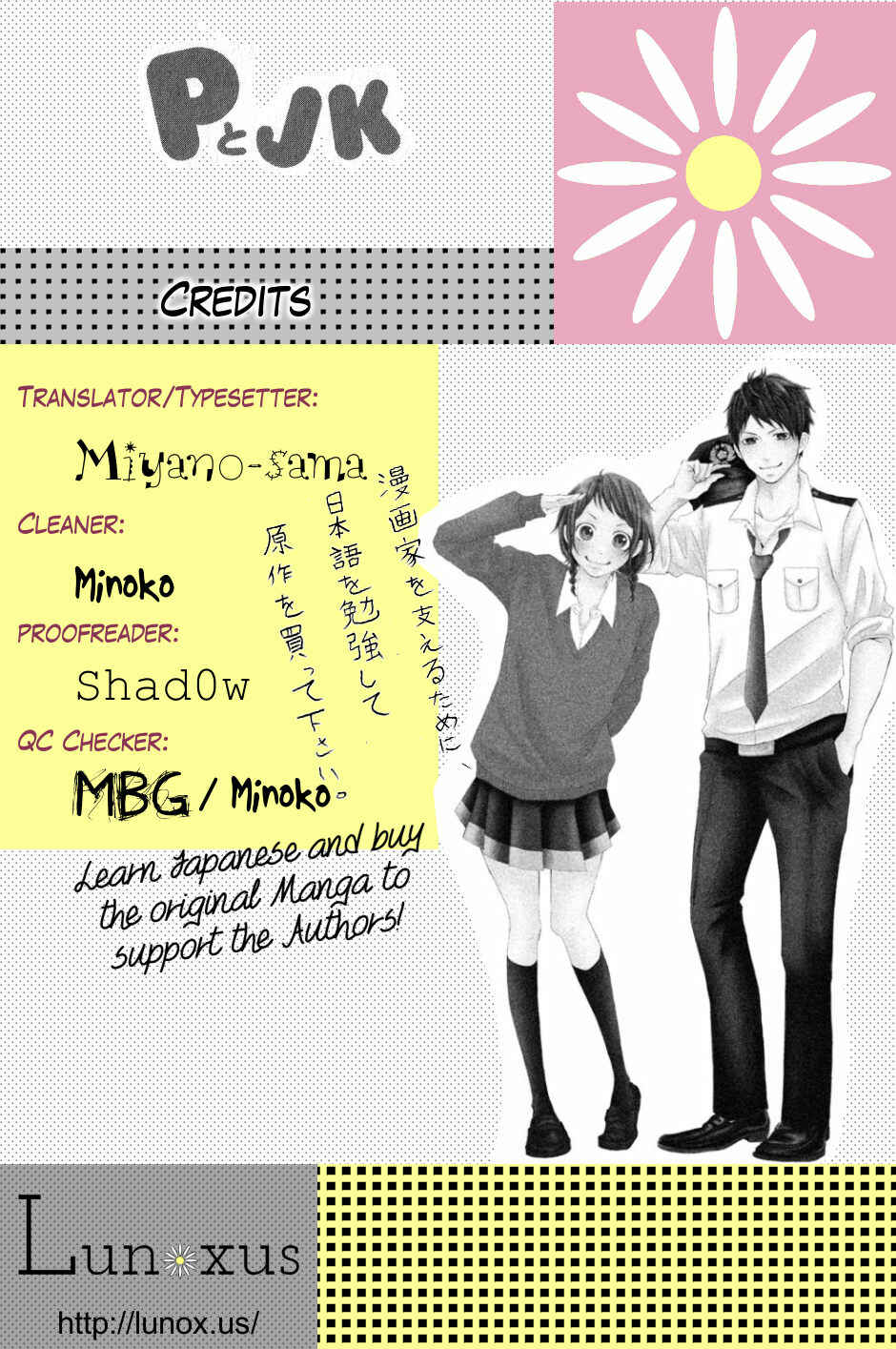 Page 48 Chapter 16 P to JK