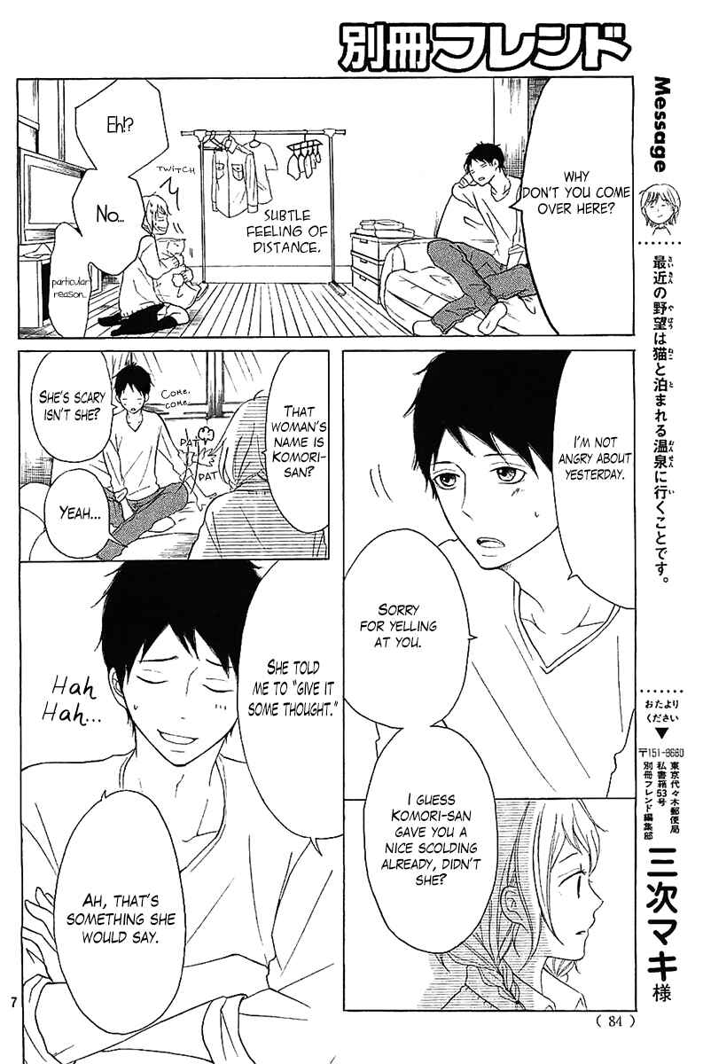 Page 12 Chapter 8 P to JK