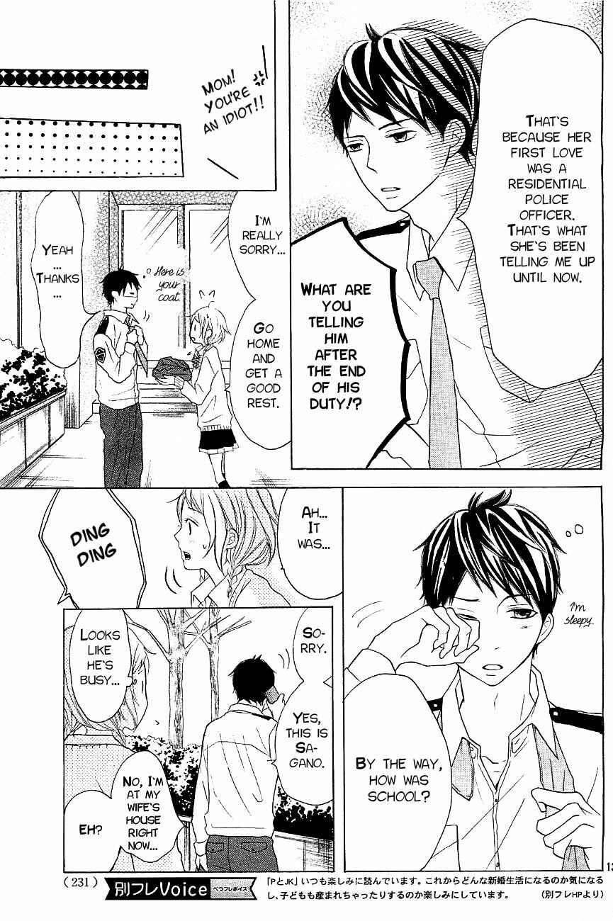 Page 13 Chapter 6 P to JK