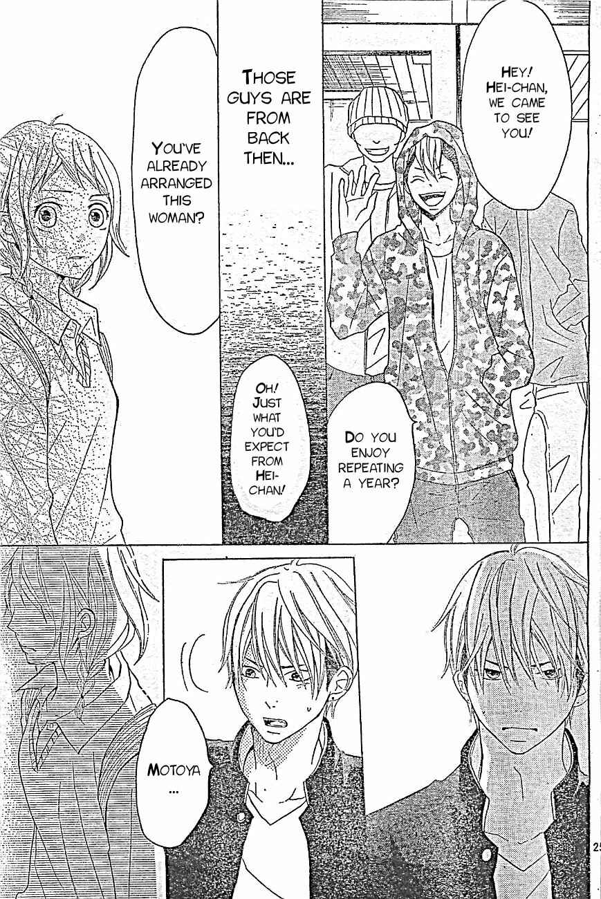 Page 25 Chapter 6 P to JK