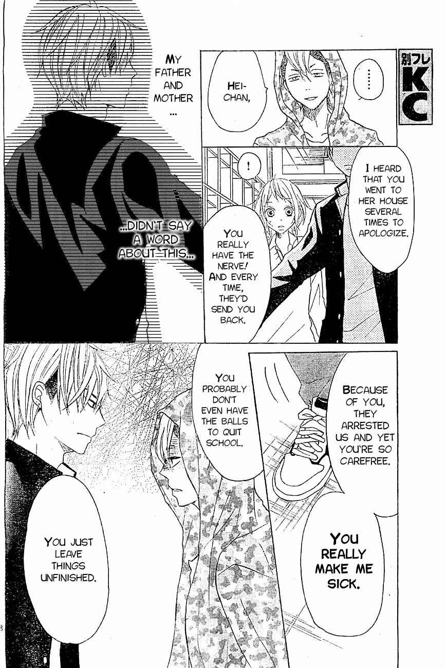 Page 28 Chapter 6 P to JK
