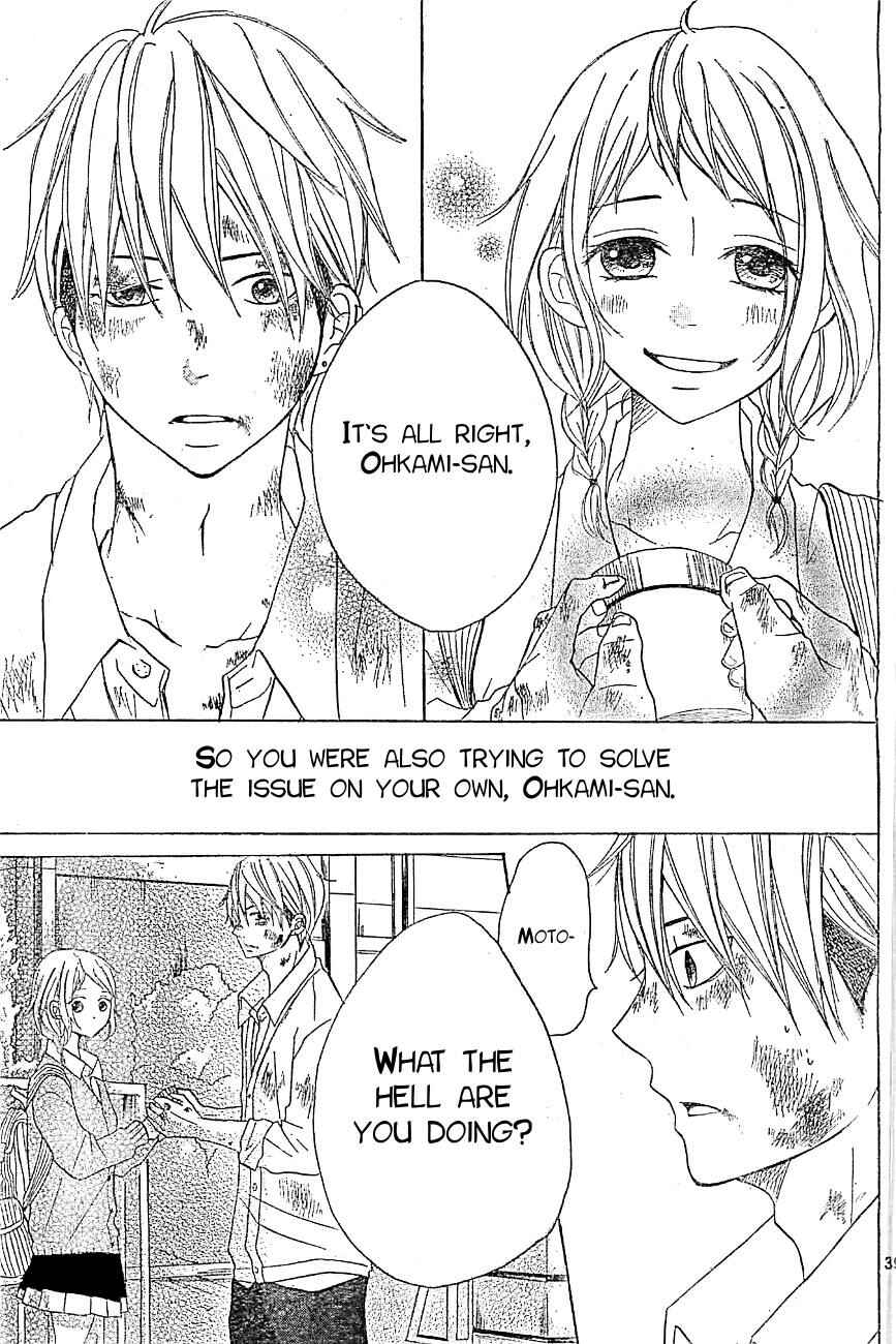 Page 39 Chapter 6 P to JK