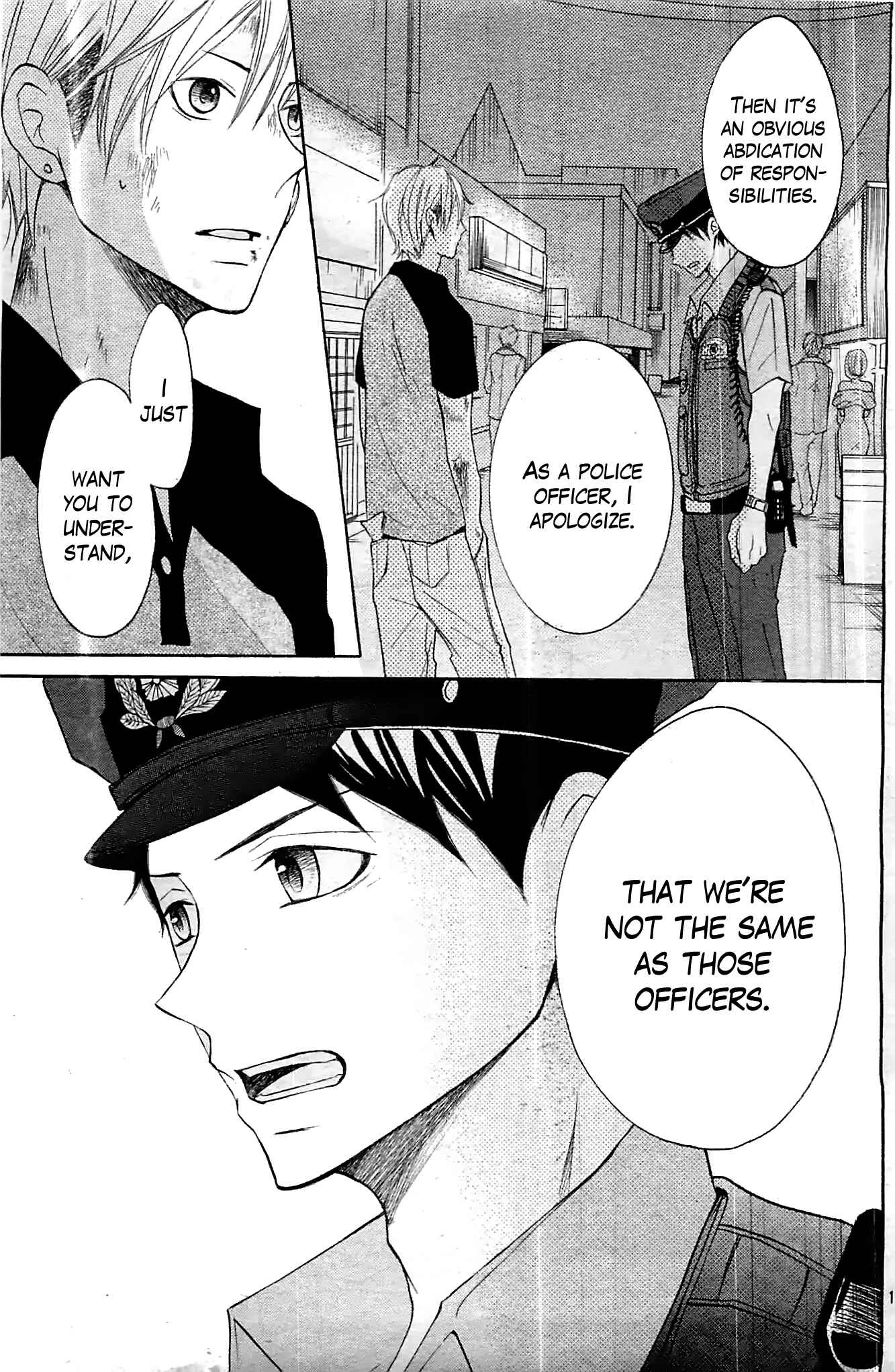 Page 17 Chapter 14 P to JK