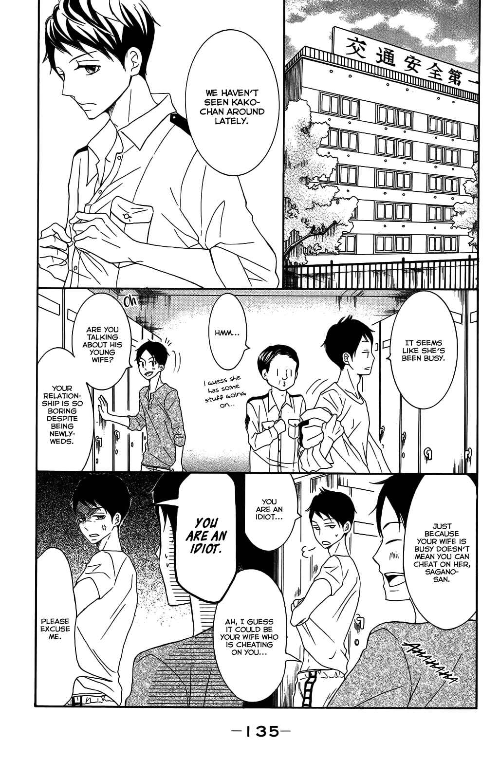 Page 4 Chapter 27 P to JK