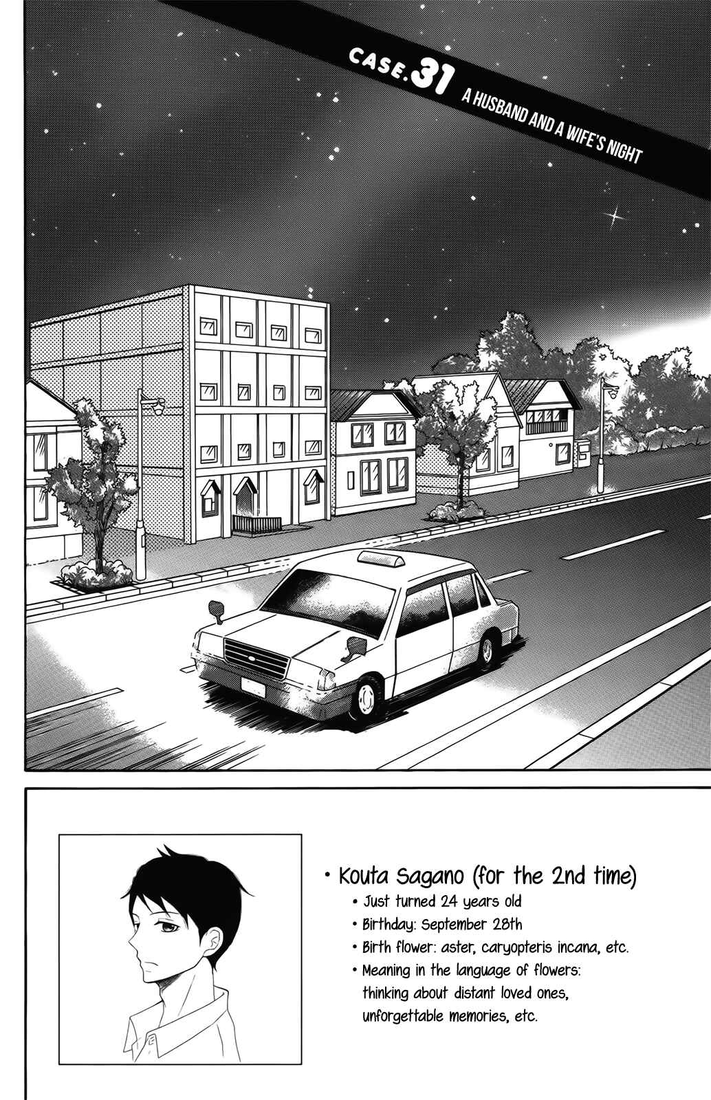 Page 3 Chapter 31 P to JK