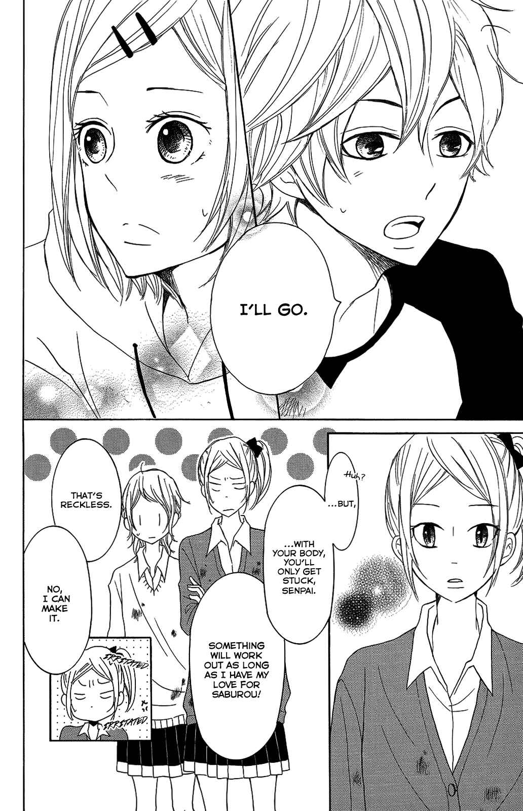 Page 23 Chapter 26 P to JK