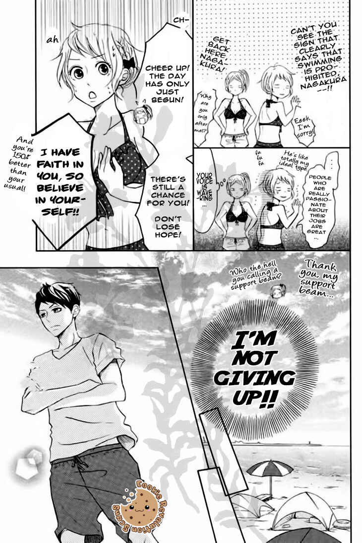 Page 19 Chapter 22 P to JK