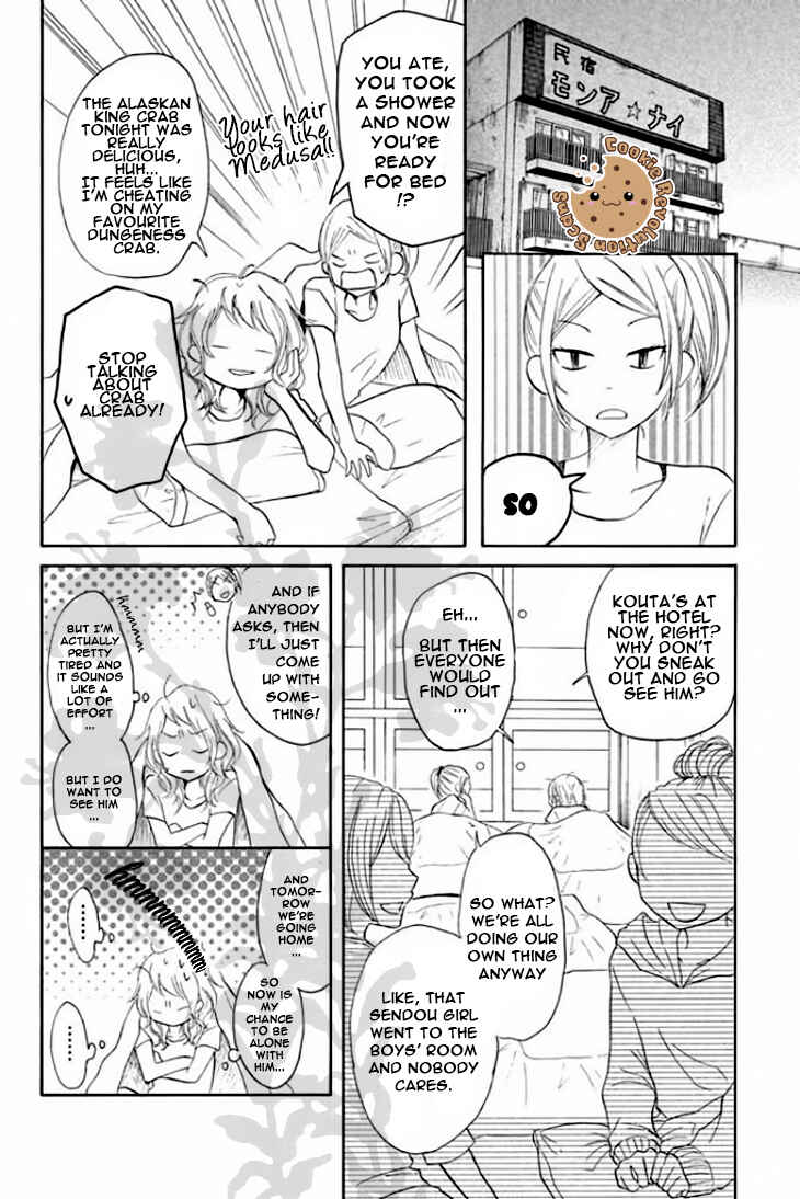 Page 26 Chapter 22 P to JK