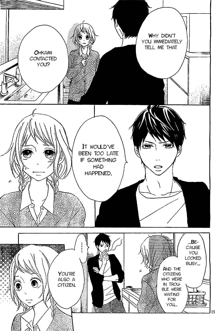 Page 11 Chapter 7 P to JK