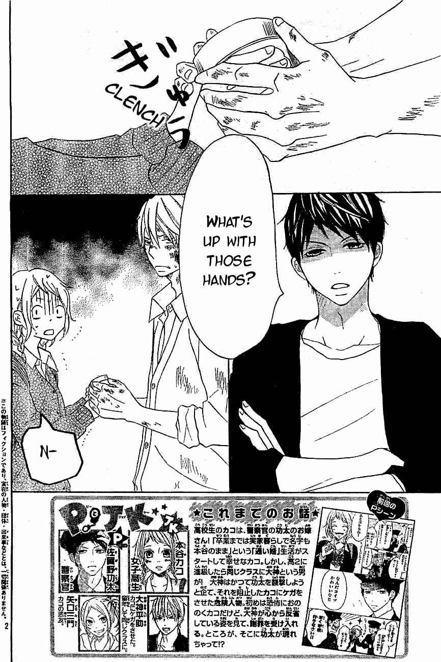 Page 2 Chapter 7 P to JK