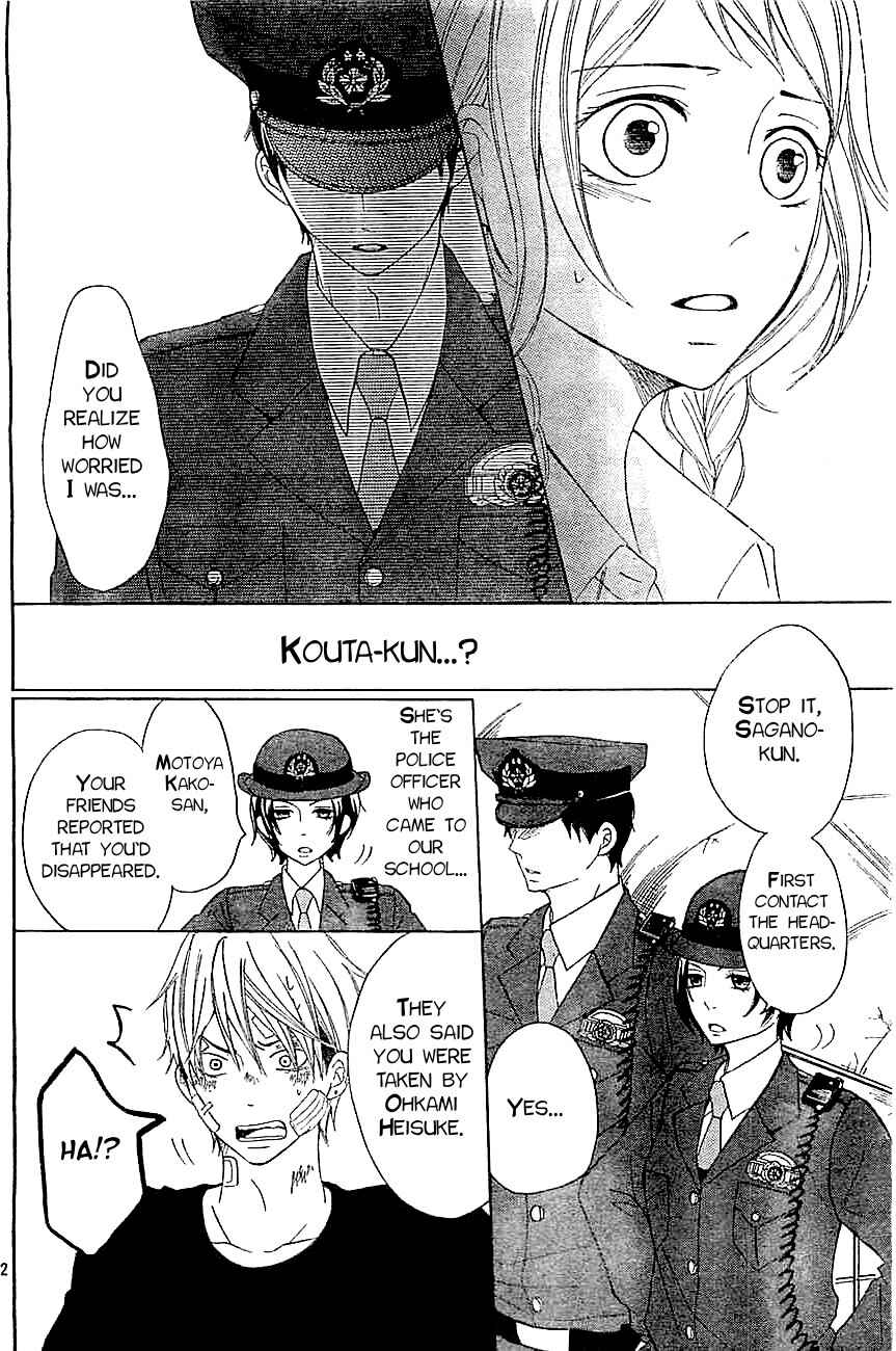 Page 32 Chapter 7 P to JK