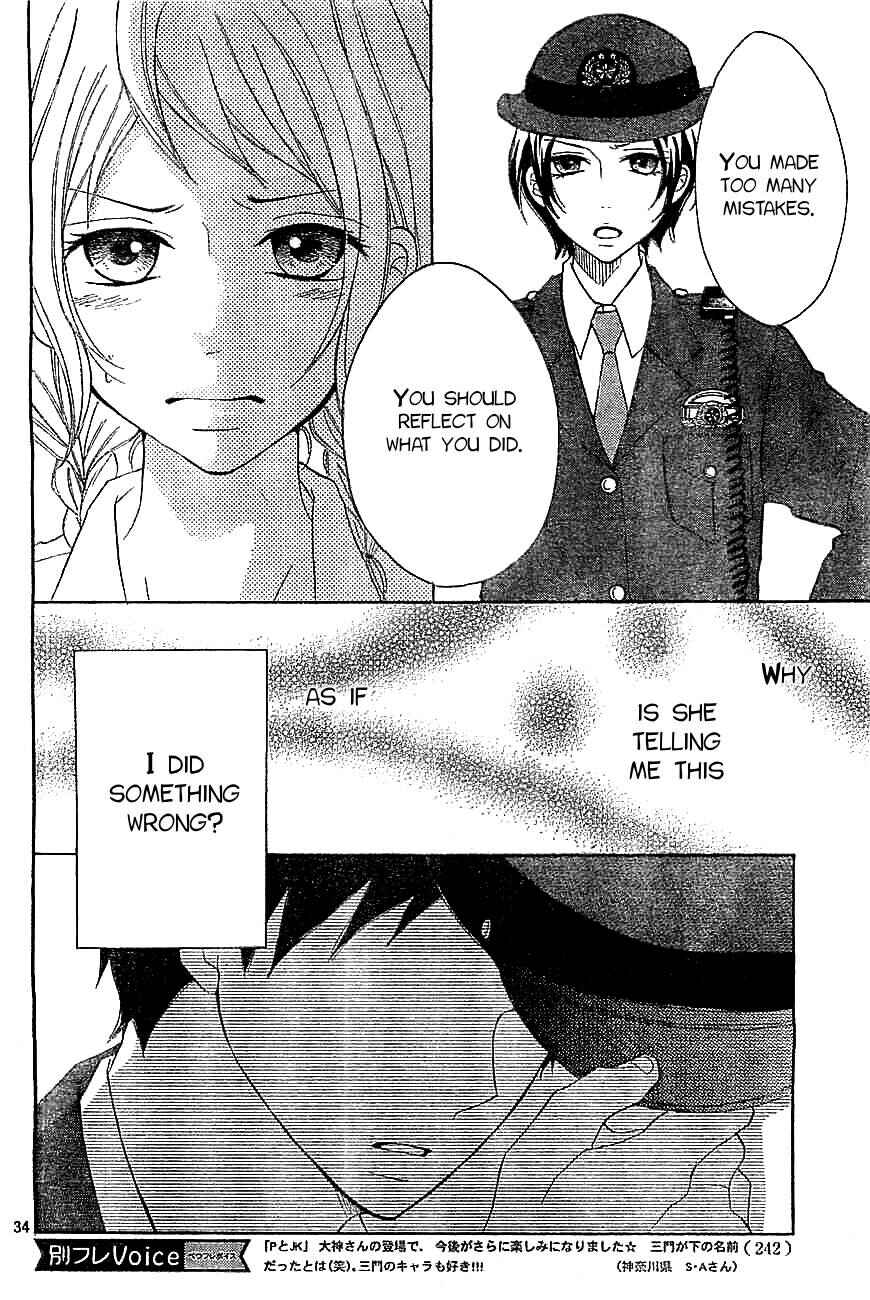 Page 34 Chapter 7 P to JK