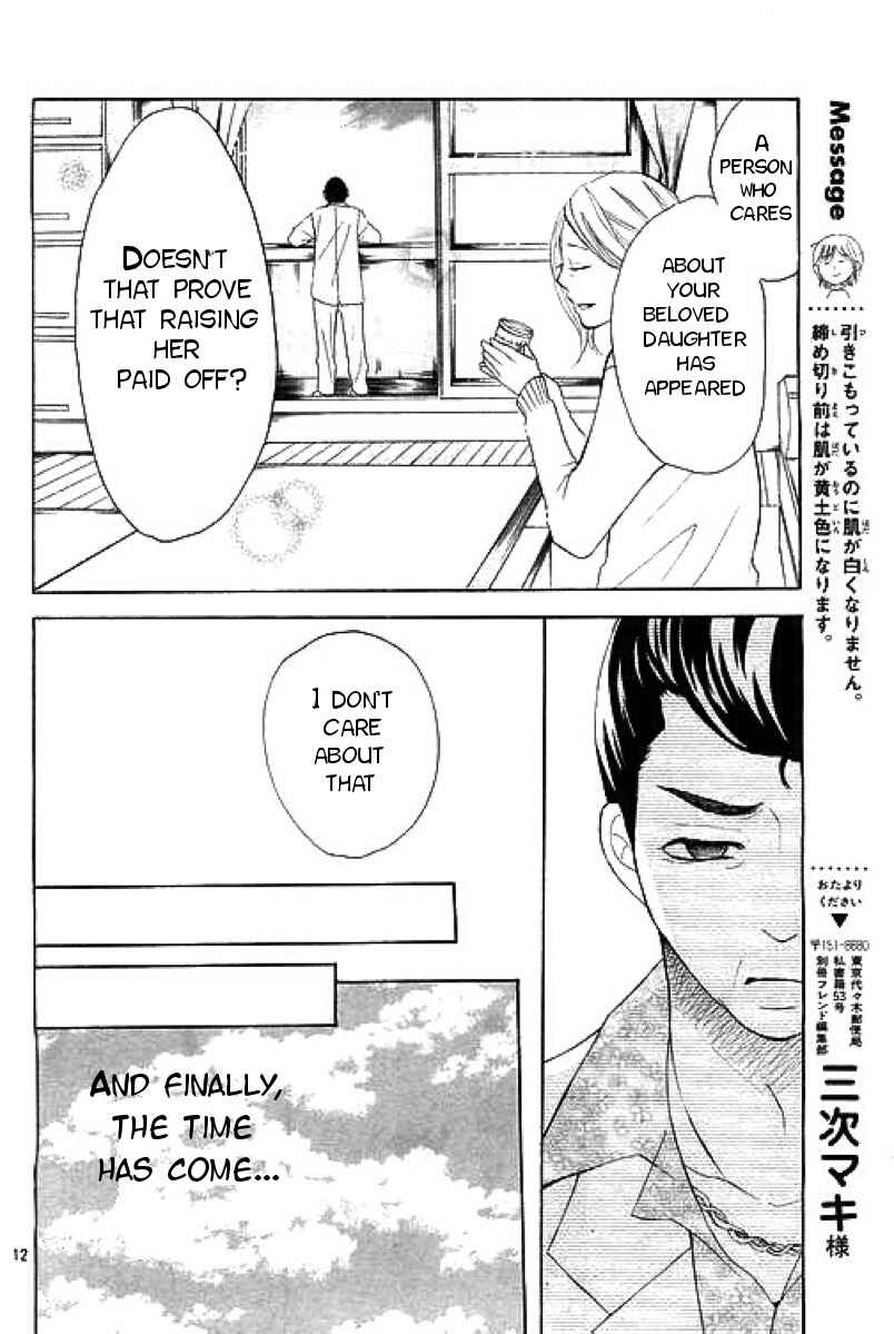 Page 12 Chapter 4 P to JK