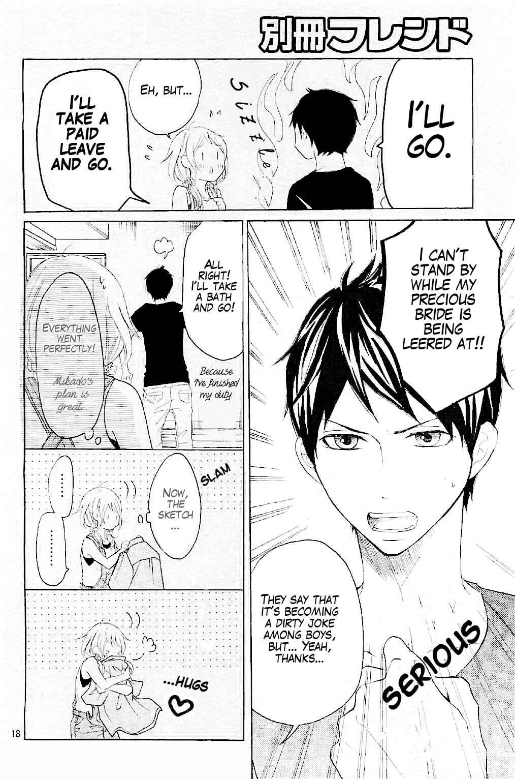 Page 19 Chapter 11 P to JK