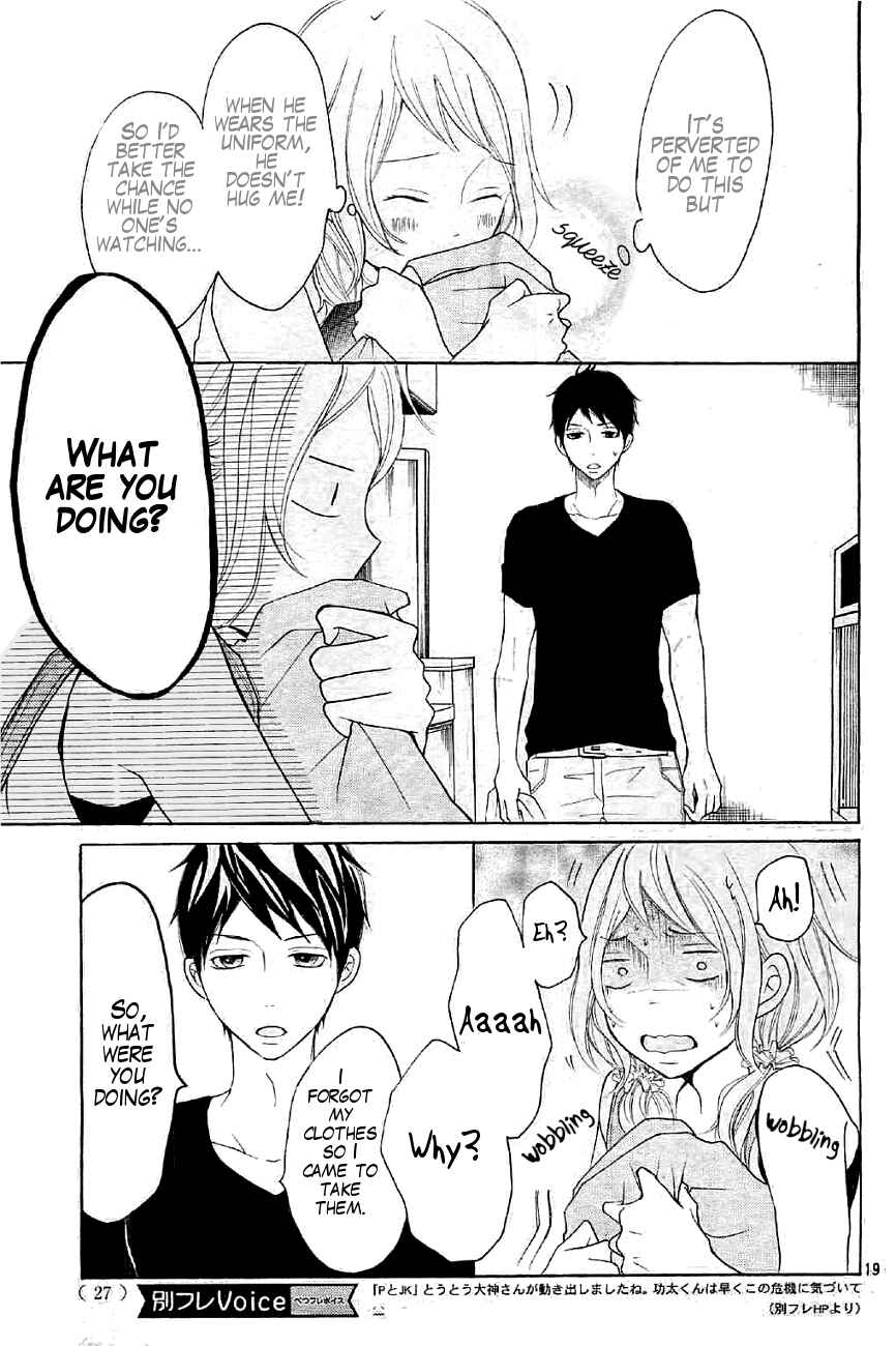 Page 20 Chapter 11 P to JK