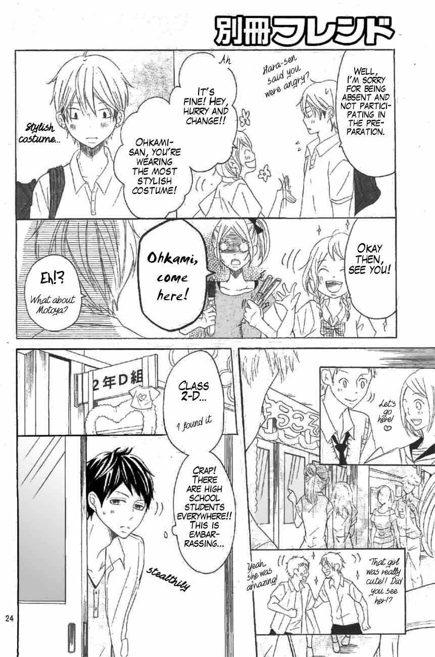 Page 25 Chapter 11 P to JK
