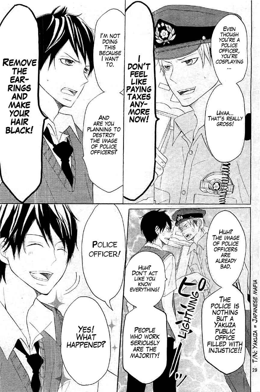 Page 30 Chapter 11 P to JK