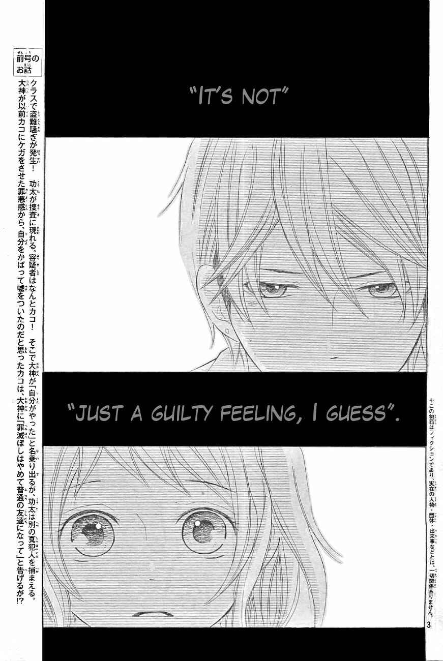 Page 4 Chapter 11 P to JK