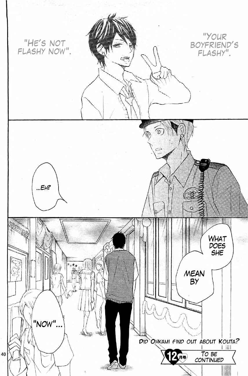 Page 41 Chapter 11 P to JK