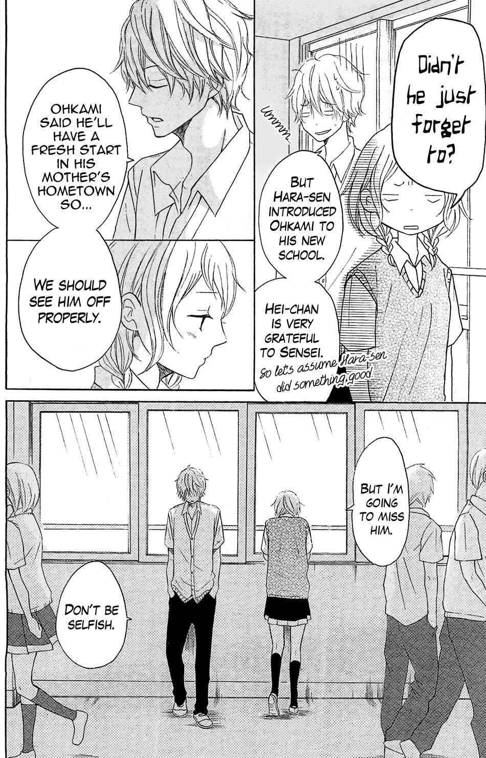 Page 4 Chapter 15 P to JK