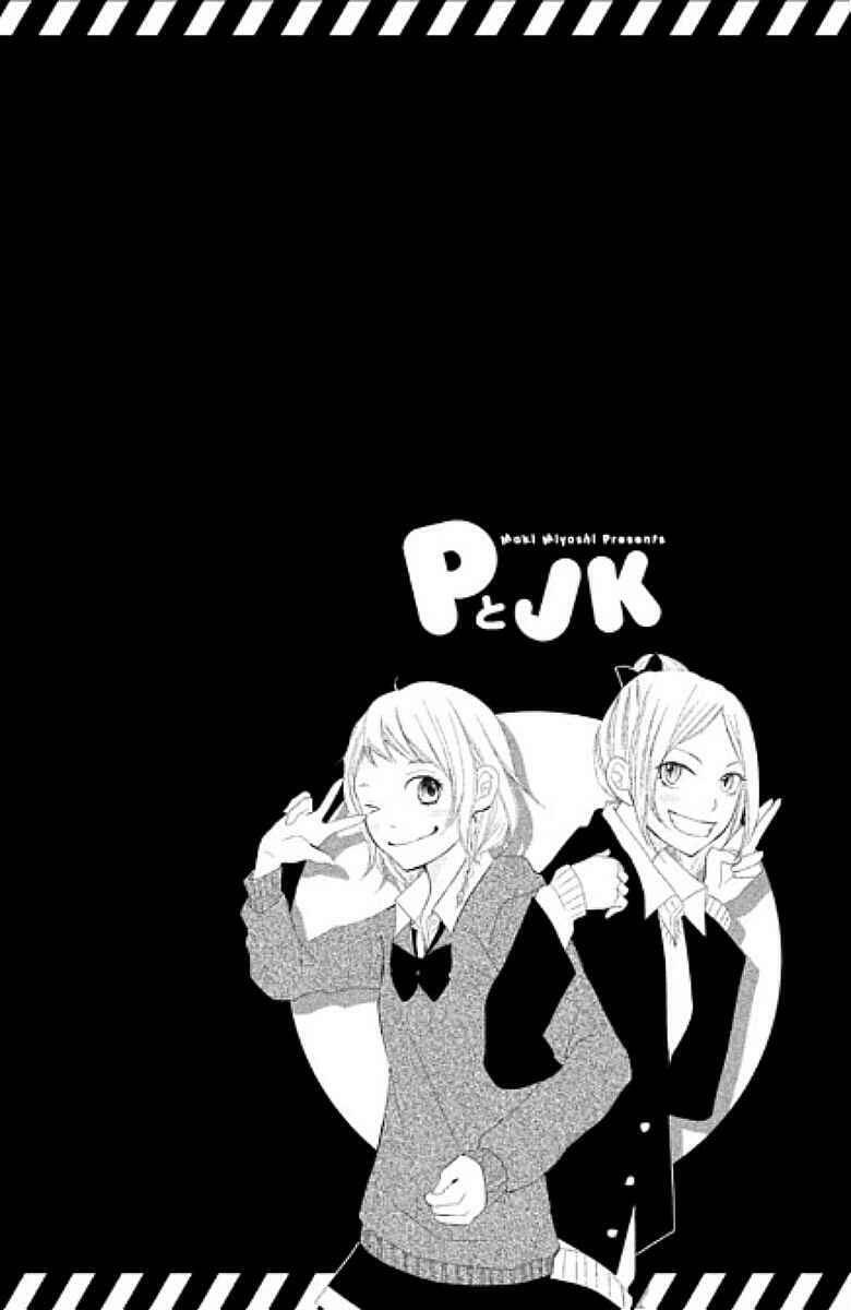 Page 3 Chapter 5 P to JK