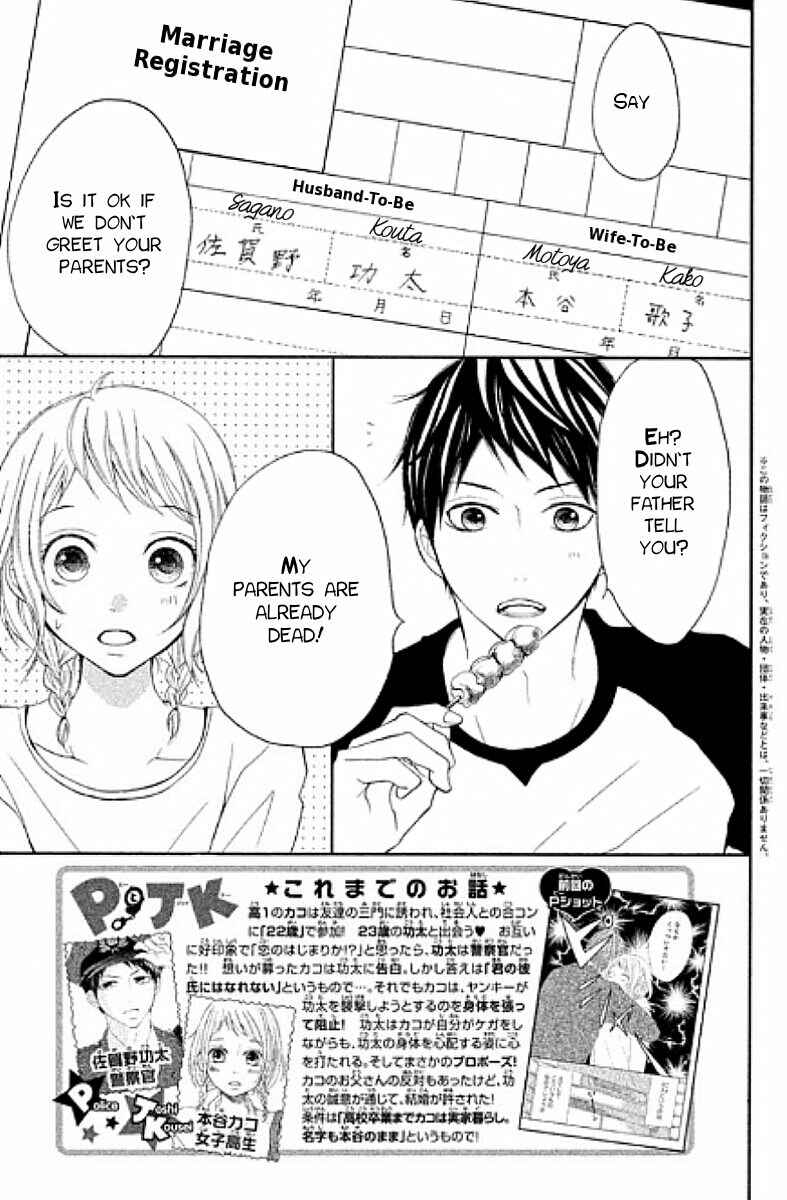 Page 7 Chapter 5 P to JK