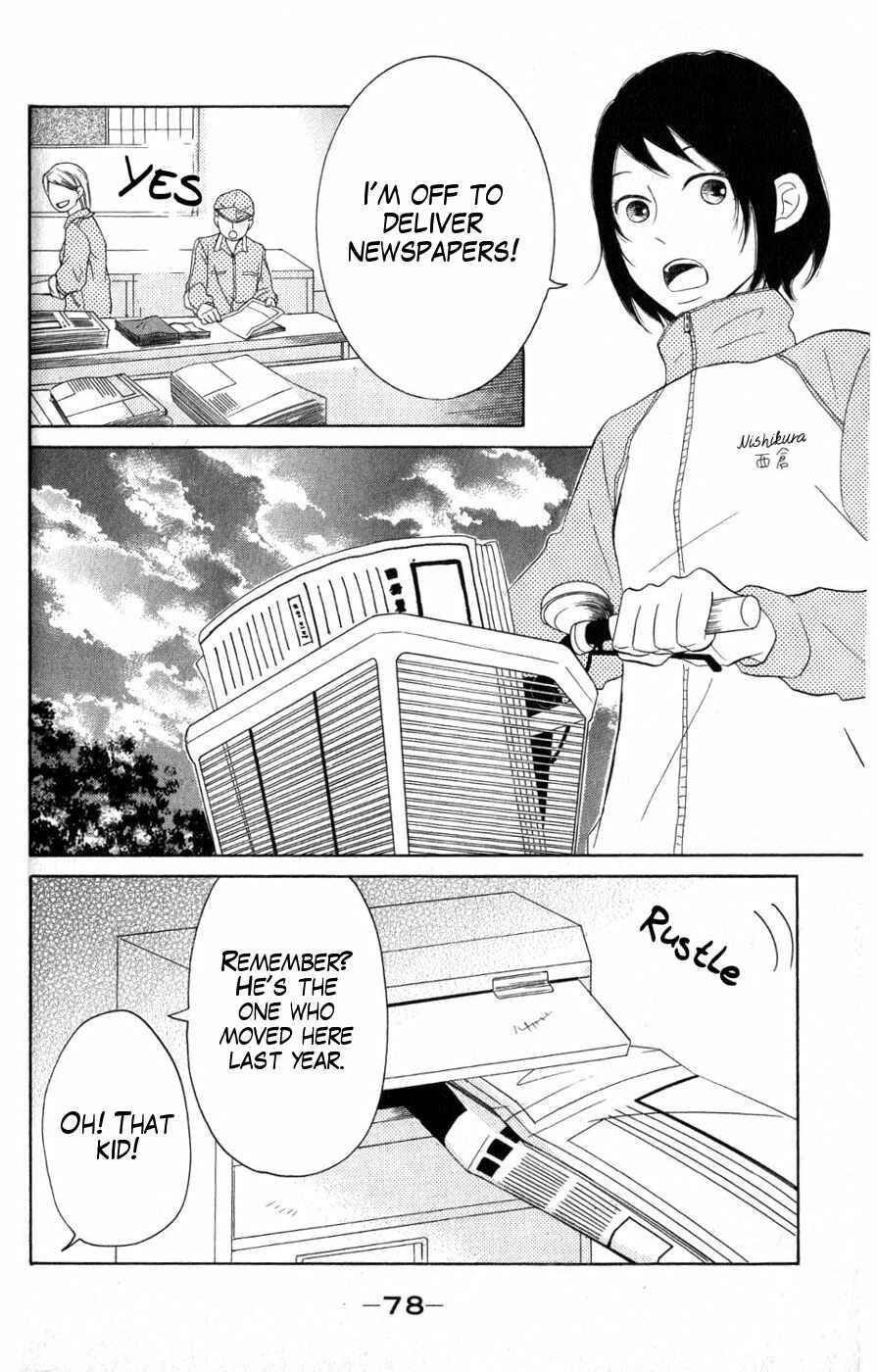 Page 34 Chapter 17 P to JK
