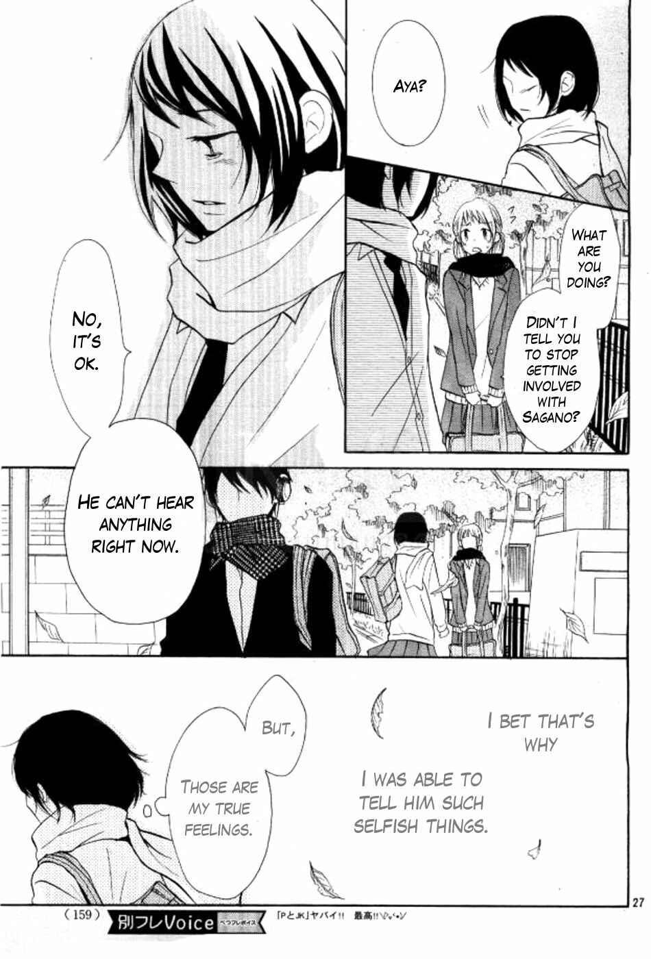 Page 26 Chapter 20 P to JK