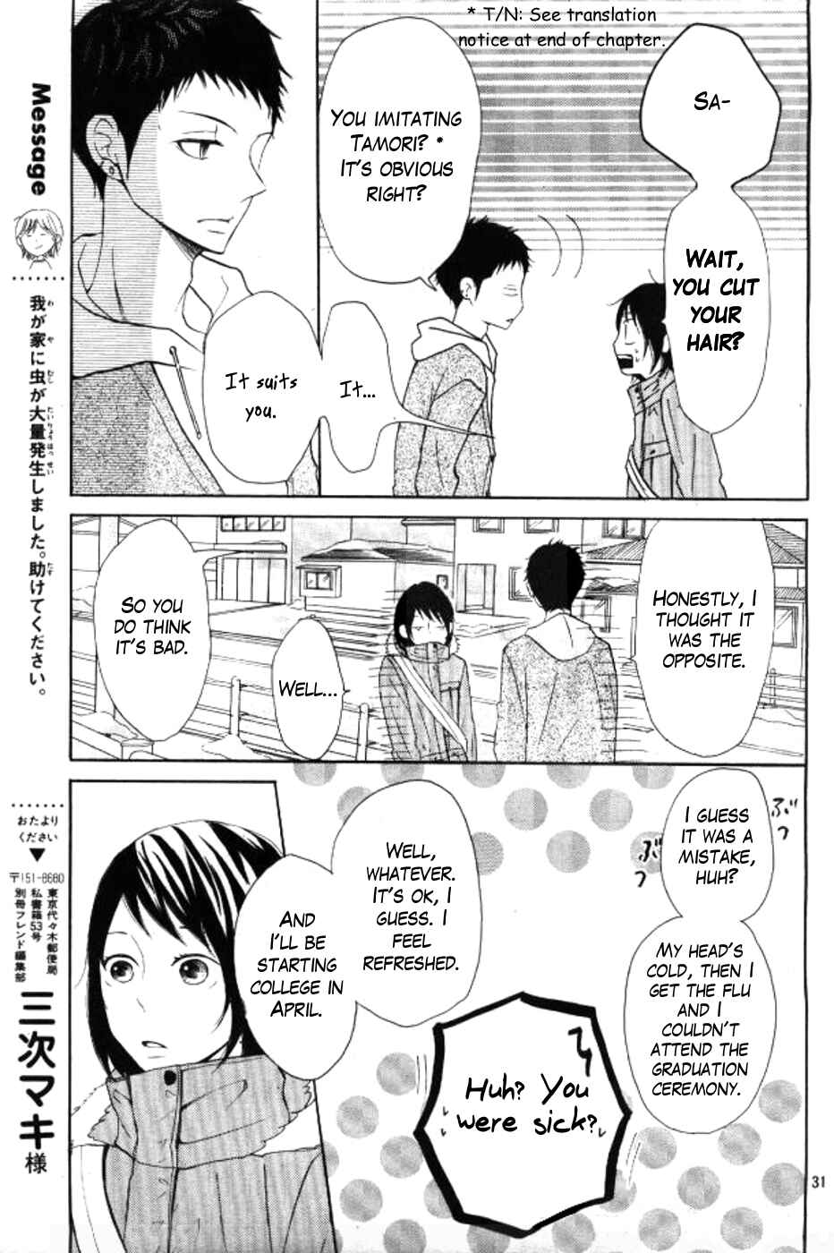 Page 30 Chapter 20 P to JK