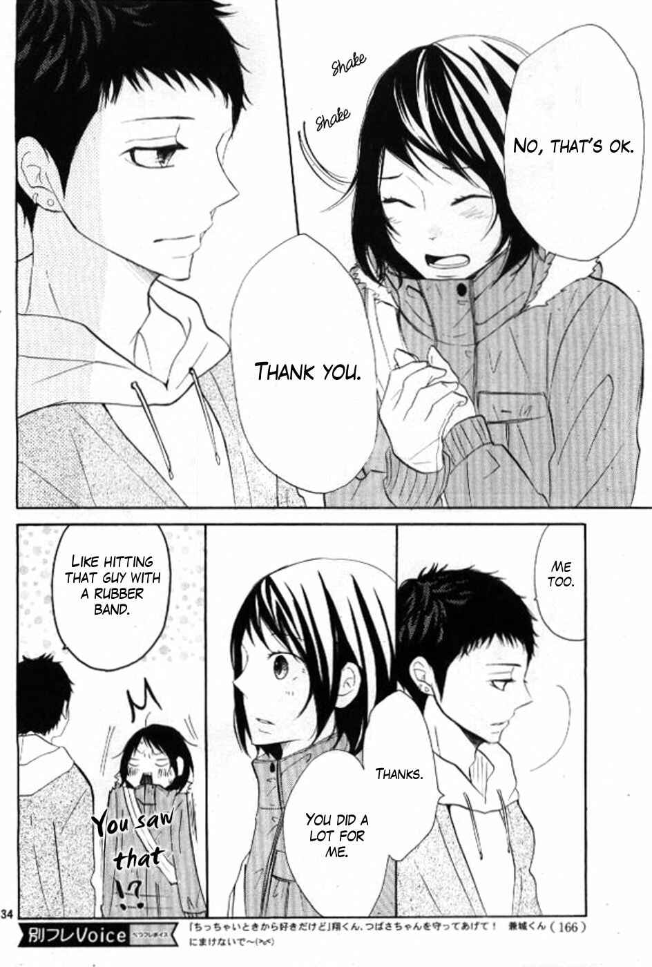 Page 33 Chapter 20 P to JK