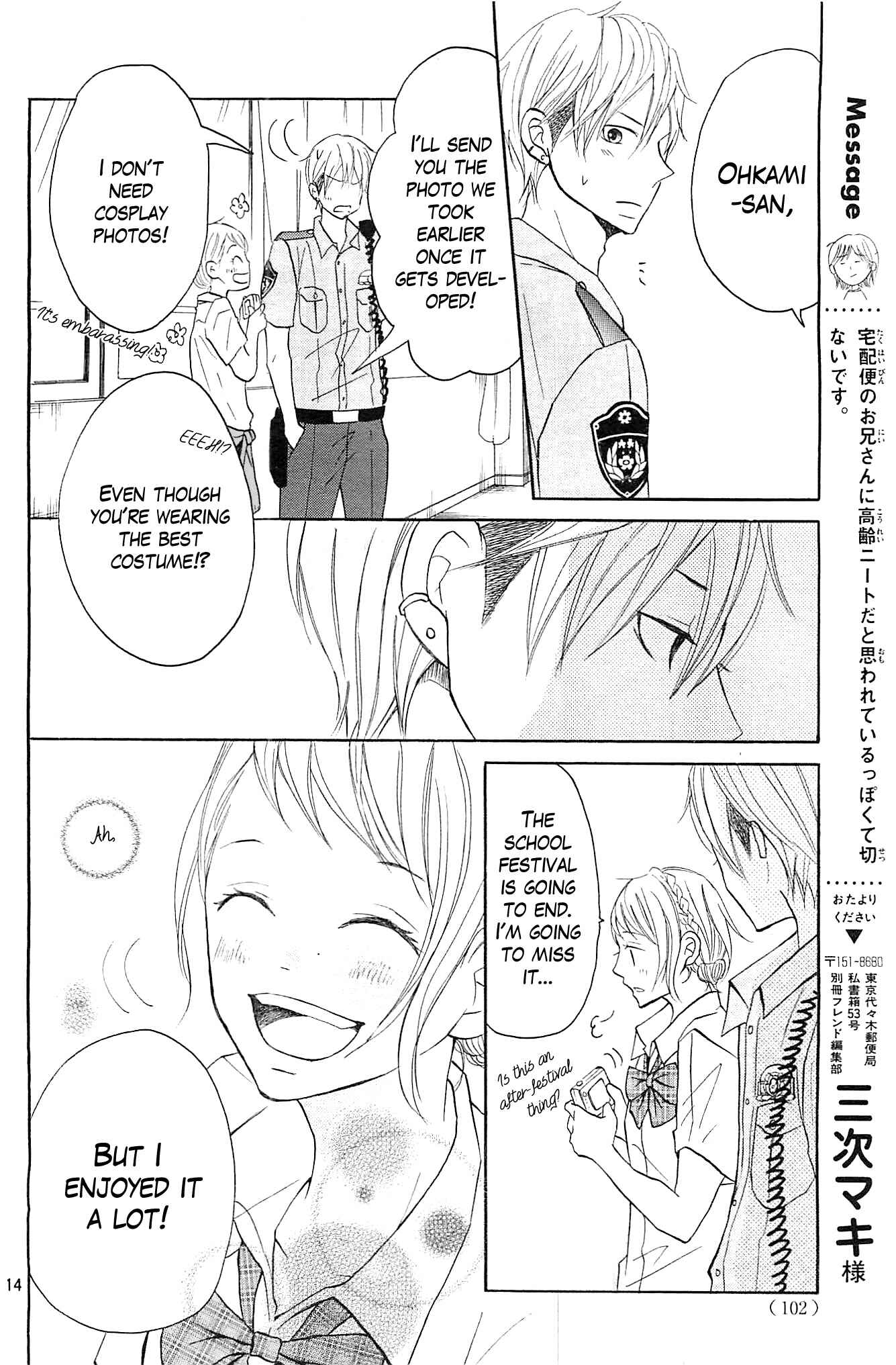 Page 14 Chapter 13 P to JK