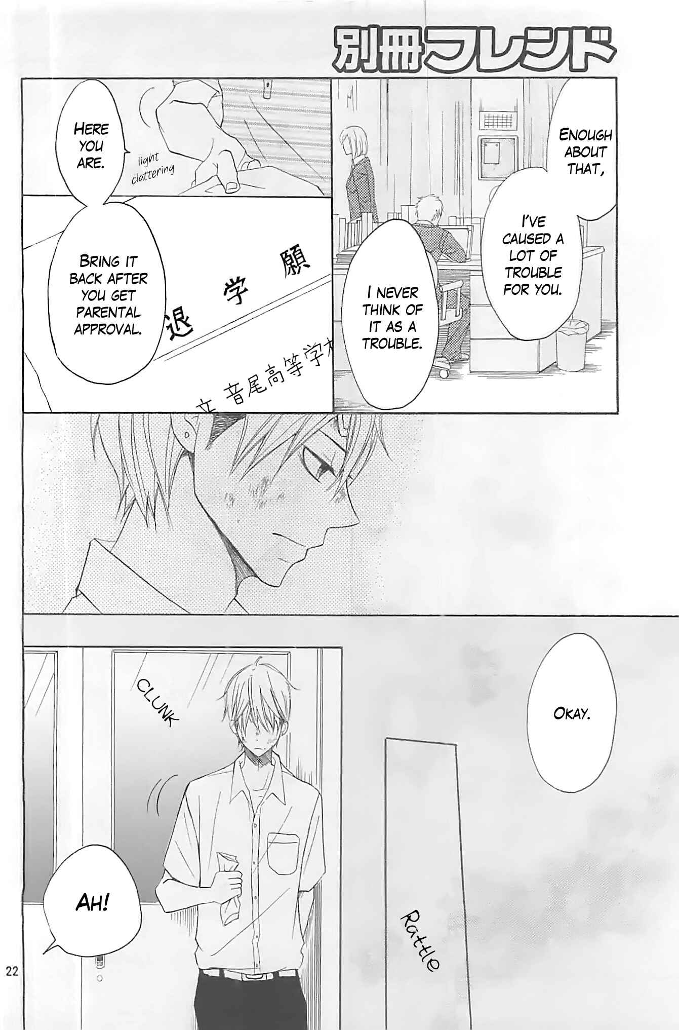Page 22 Chapter 13 P to JK