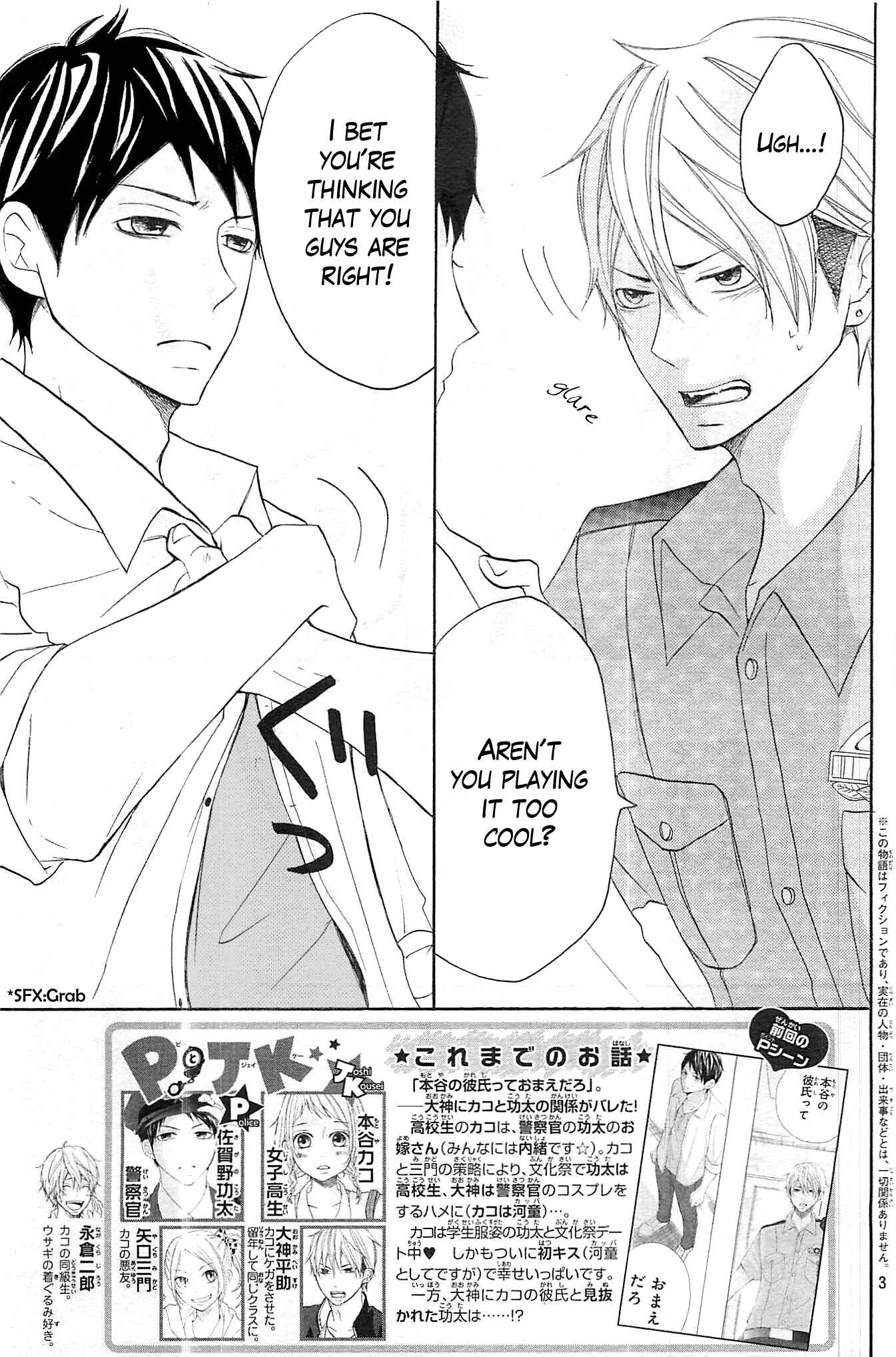Page 3 Chapter 13 P to JK