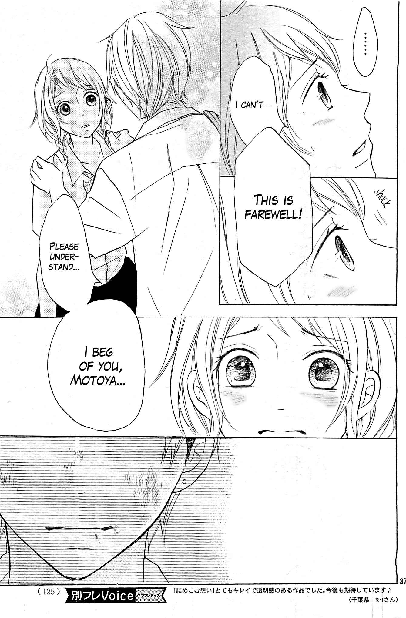 Page 37 Chapter 13 P to JK