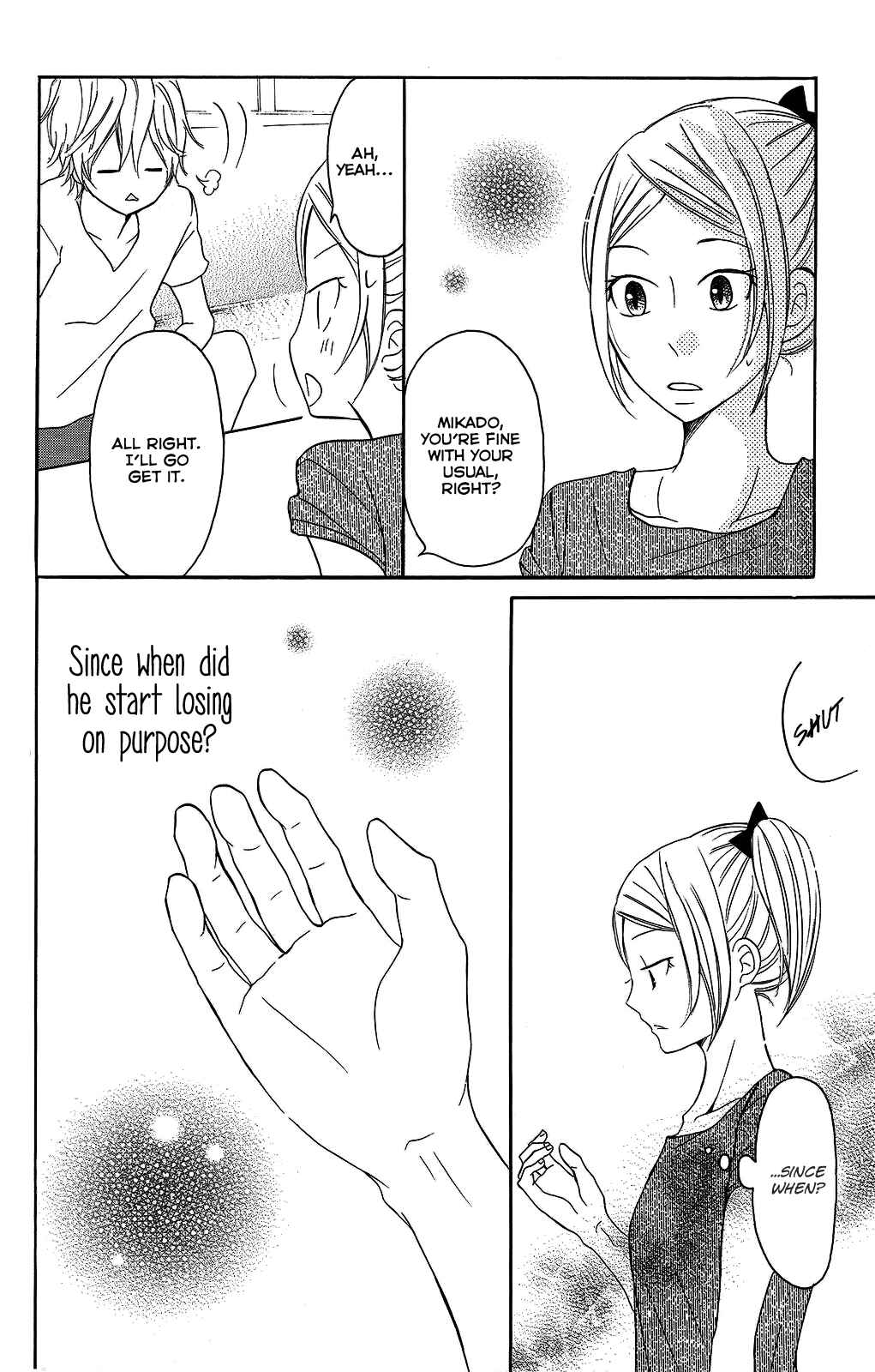 Page 17 Chapter 24 P to JK