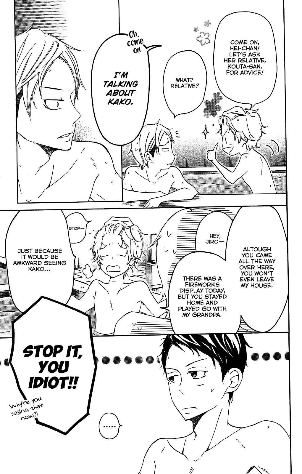 Page 22 Chapter 24 P to JK