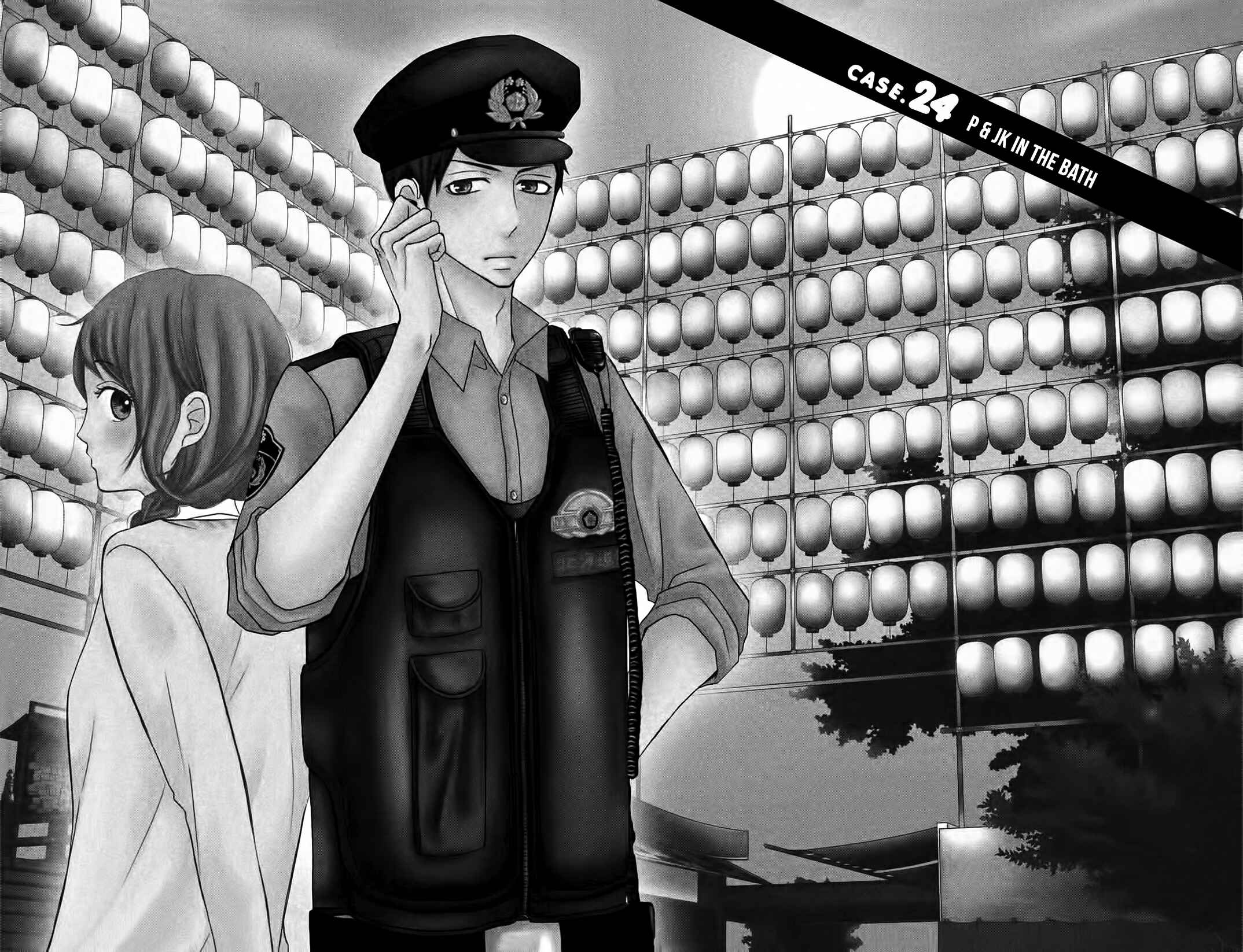 Page 5 Chapter 24 P to JK