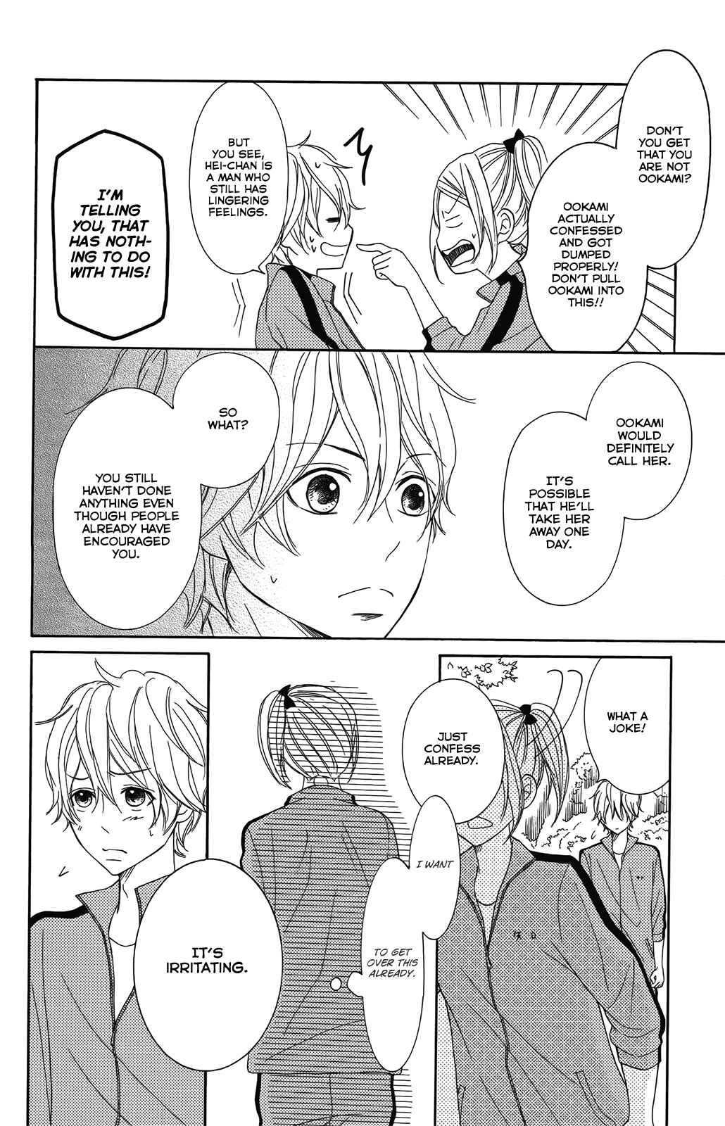 Page 16 Chapter 28 P to JK
